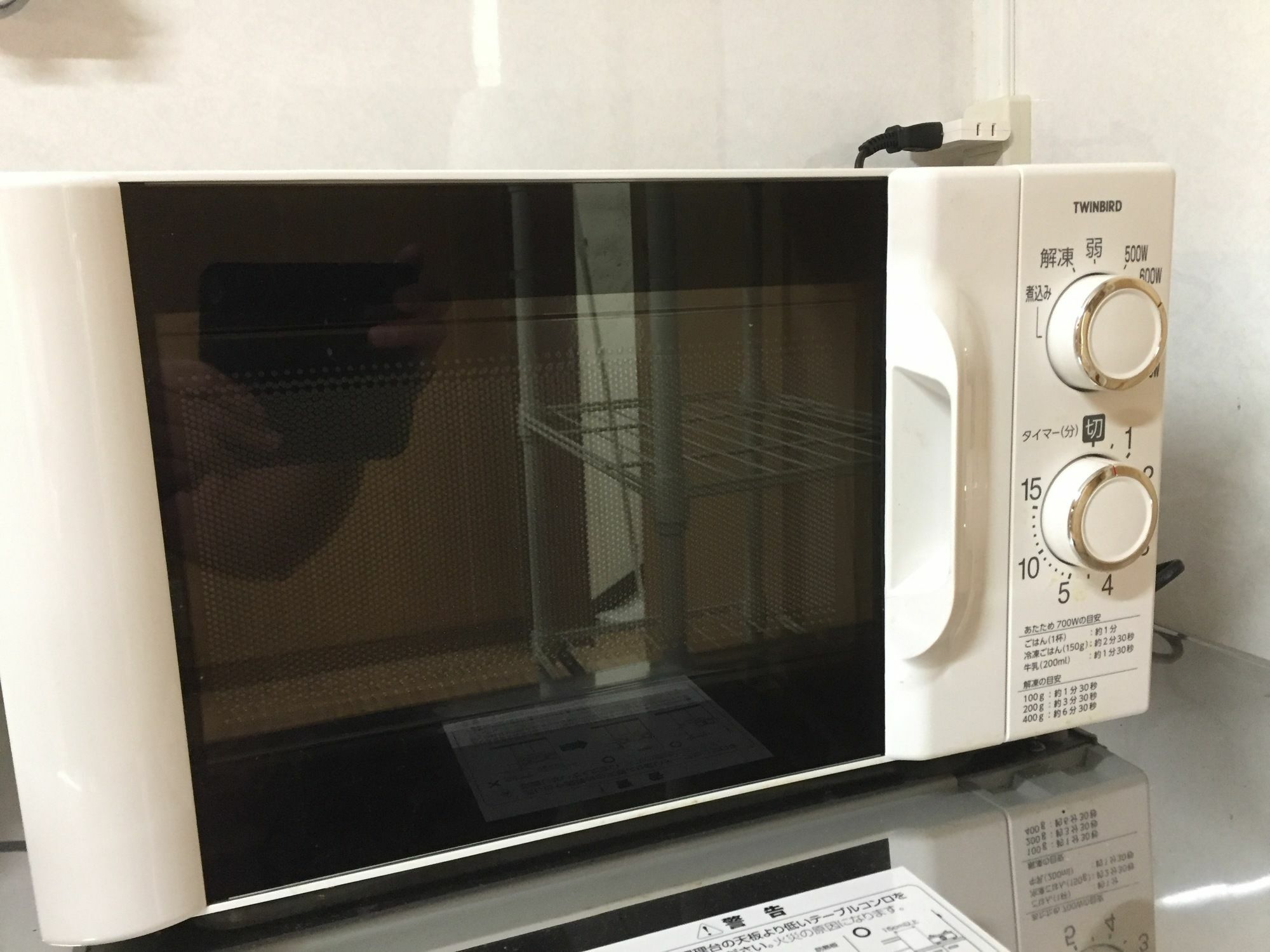 Higashiyama Kikyo-tei Holiday home *