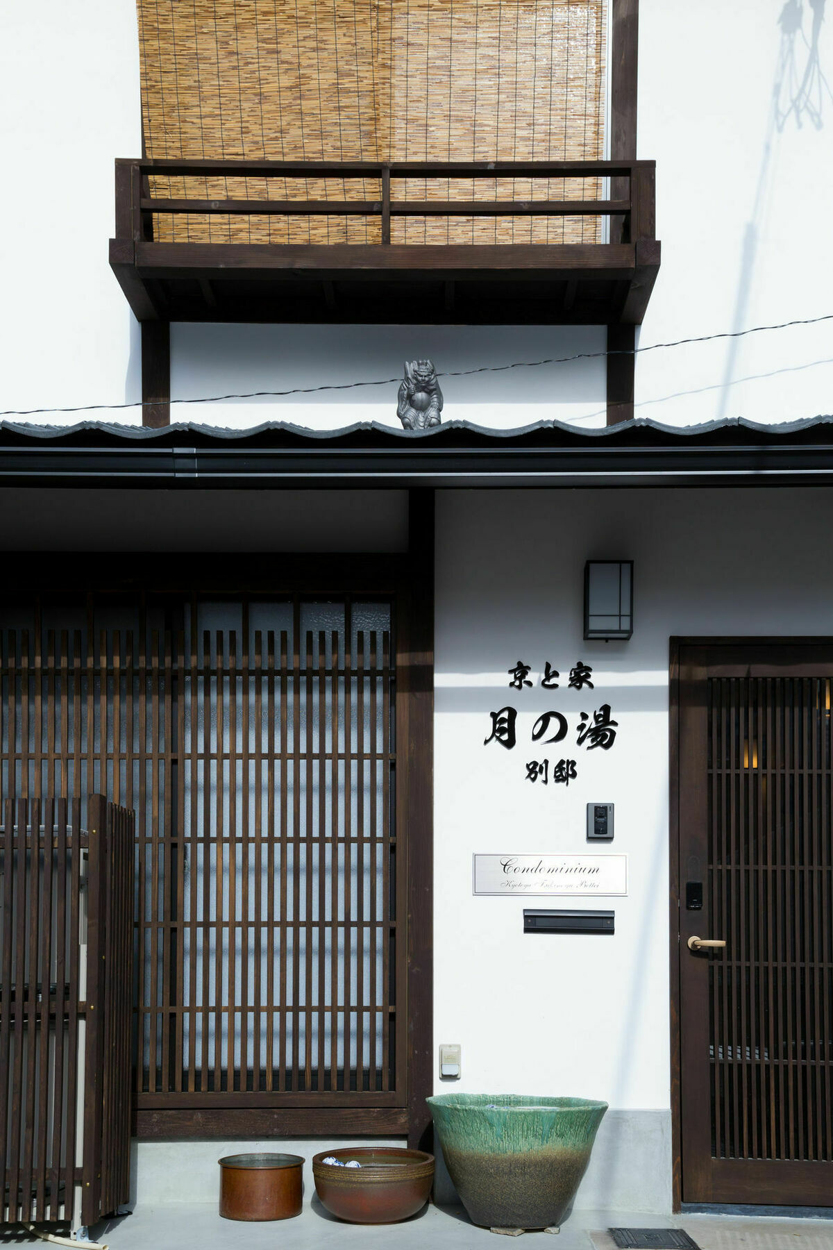 Kyotoya Tsuki No Yu Bettei * Kyoto