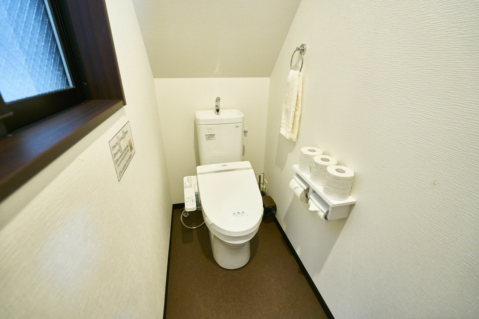 Apartment Sakura Toji South Ii *