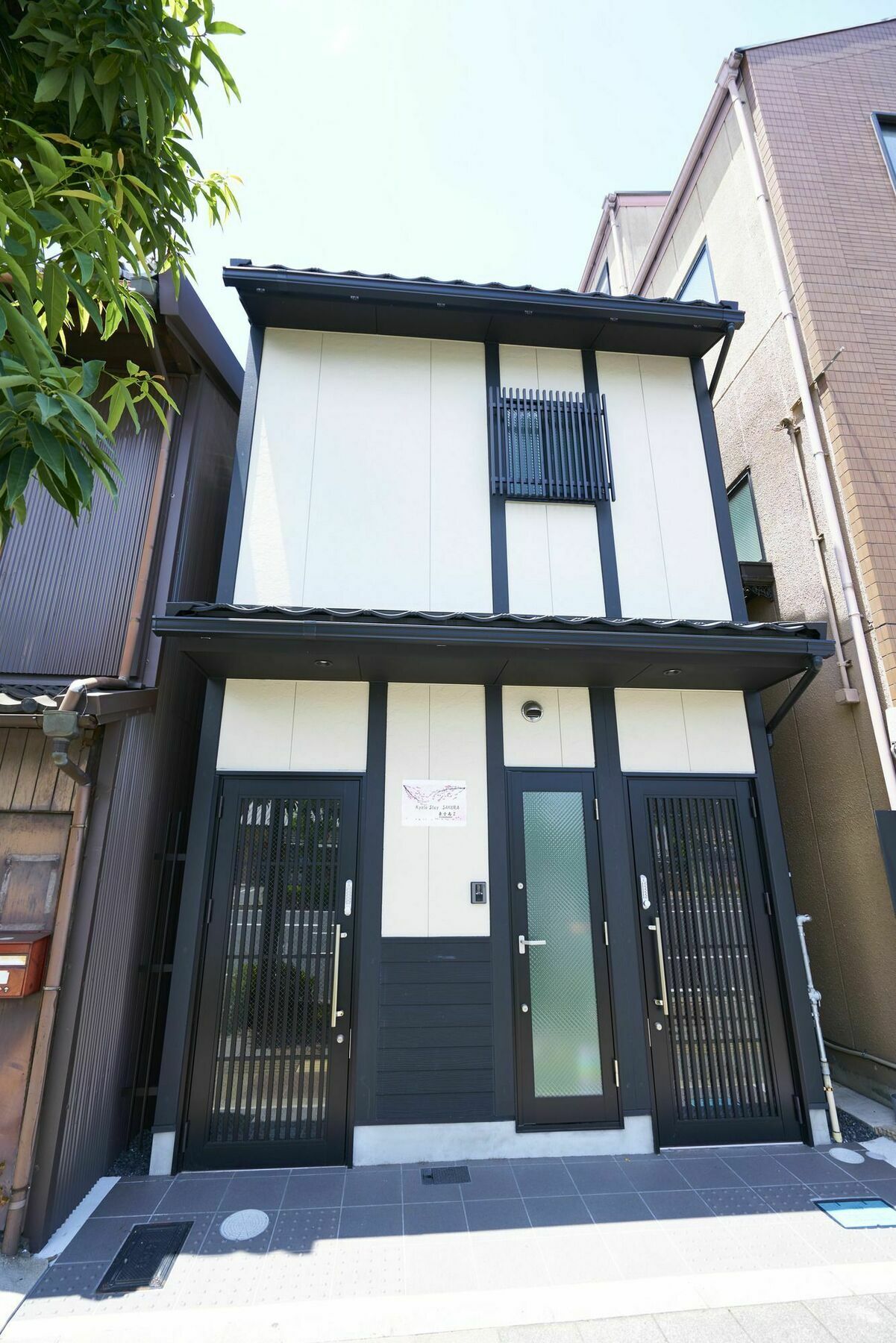Sakura Toji South Ii Apartment