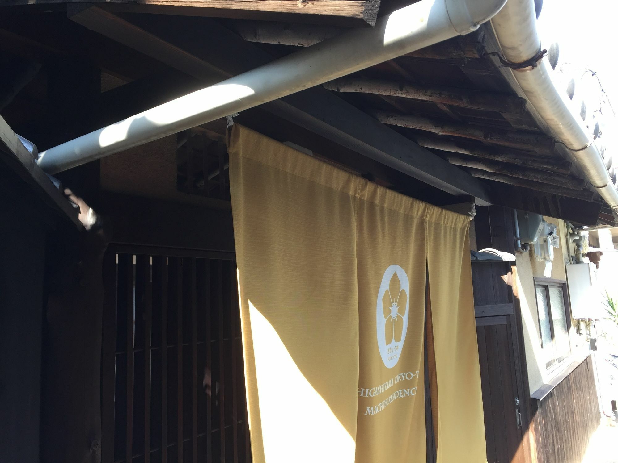 Higashiyama Kikyo-tei Holiday home Kyoto