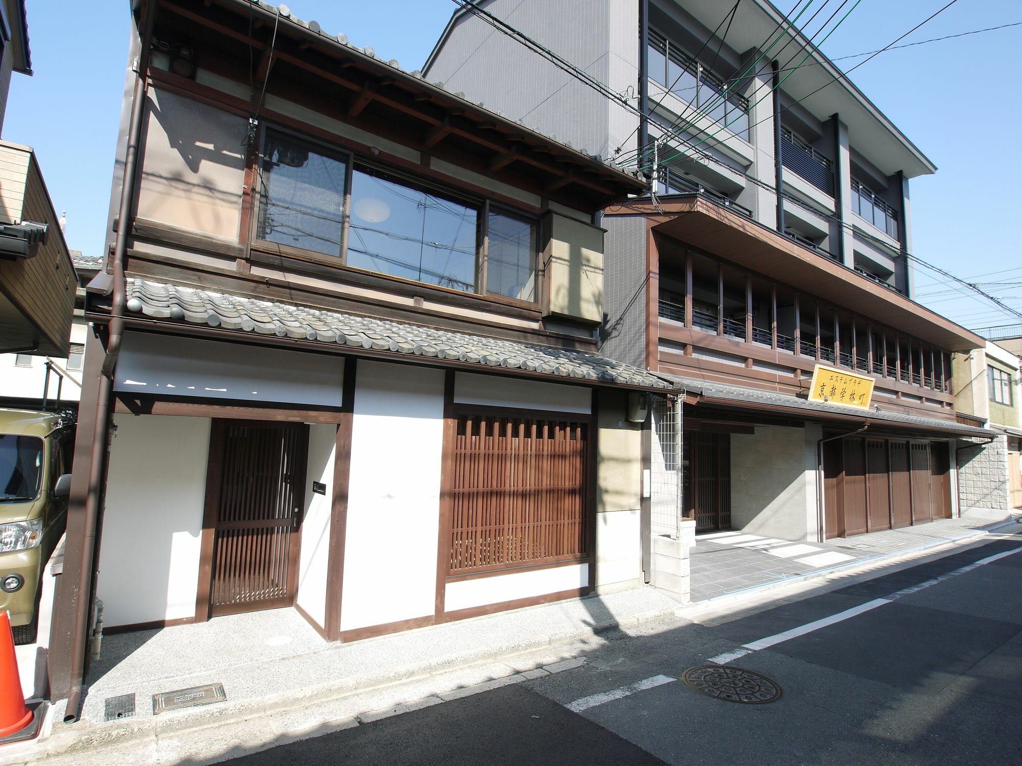 Marukyo Gakurin-an Holiday home Kyoto