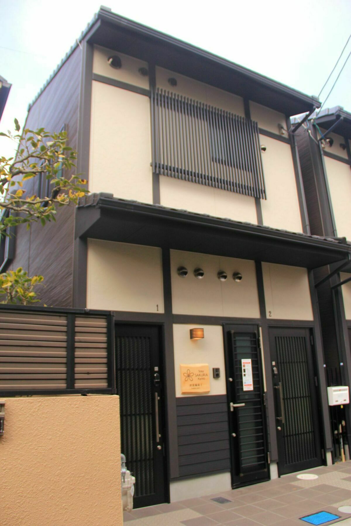 Apartment Sakura Fushimi Inari