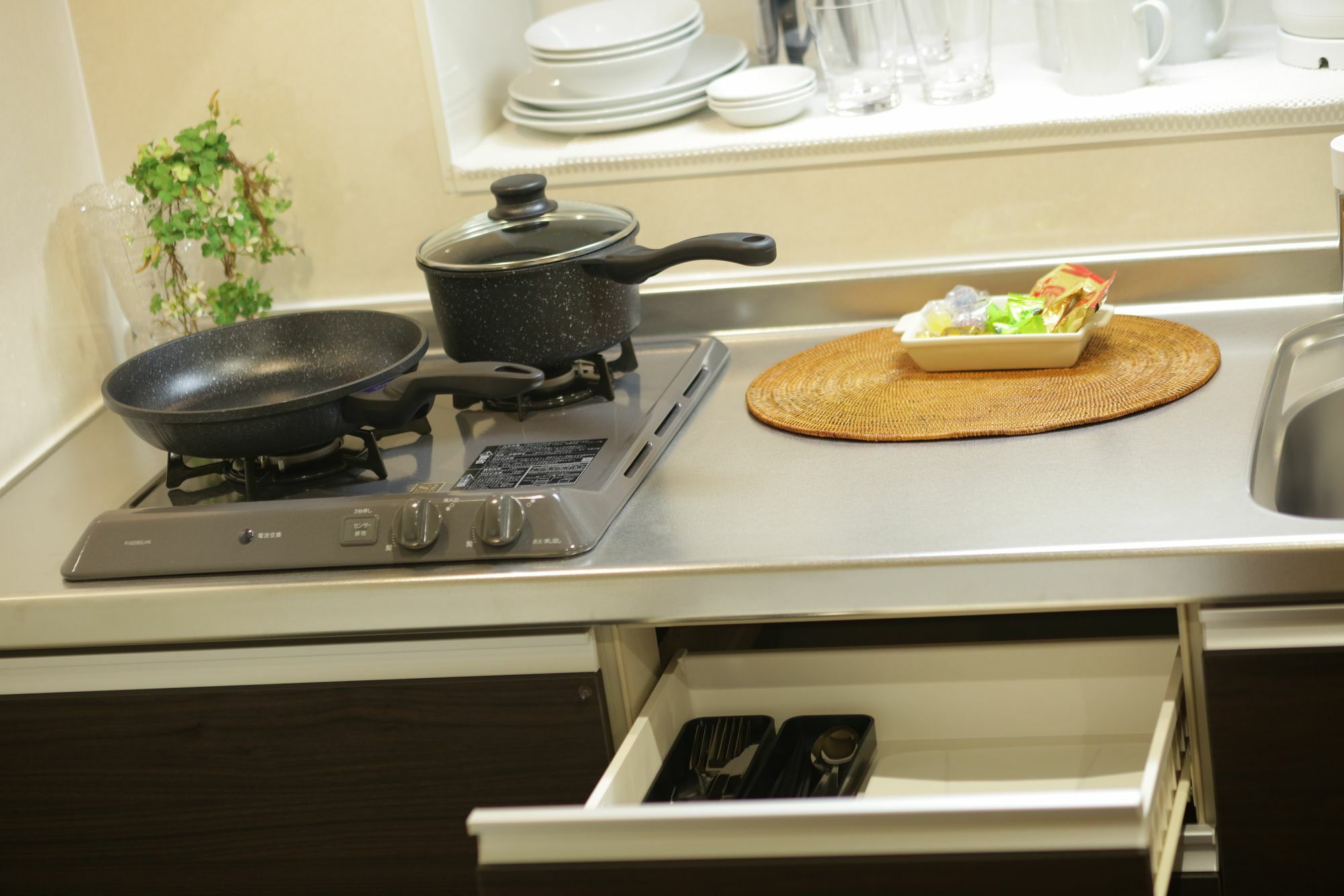 Apartment Sumika *