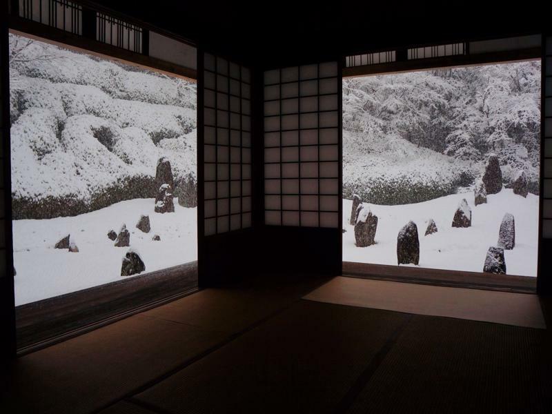 Higashiyama Kikyo-tei * Kyoto