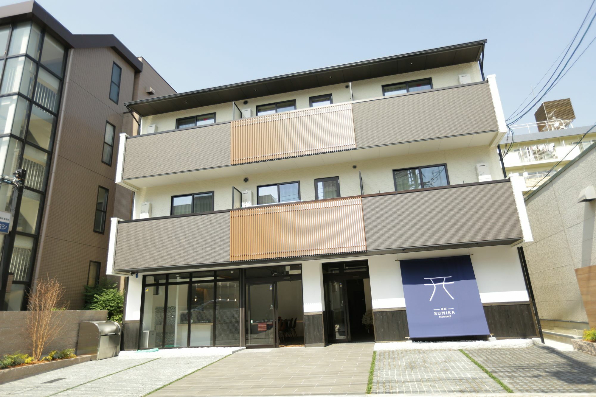 Apartment Sumika