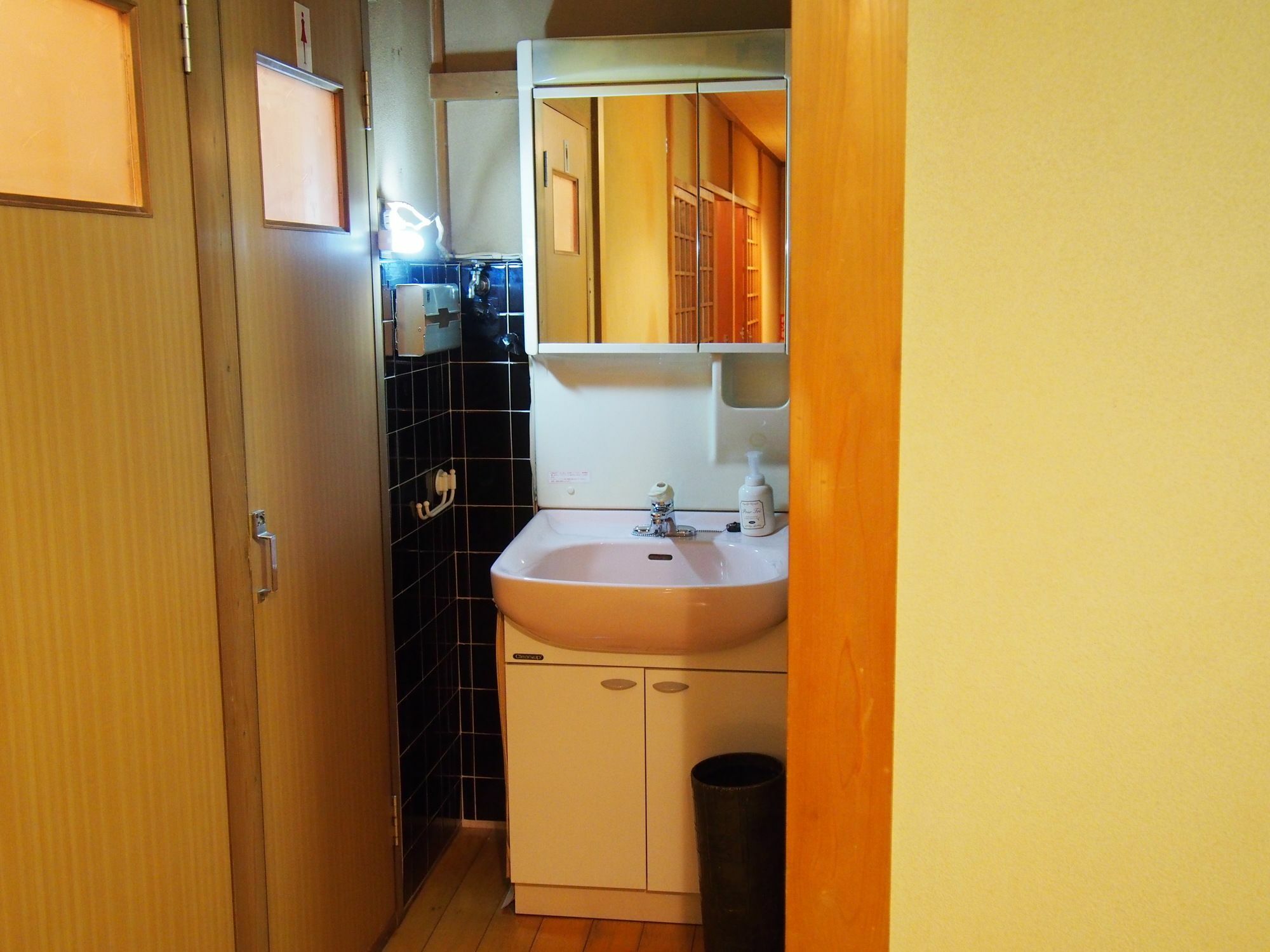 Holiday home Maika - Renting A Whole House 1日1組限定の一棟貸しの宿 Kyoto