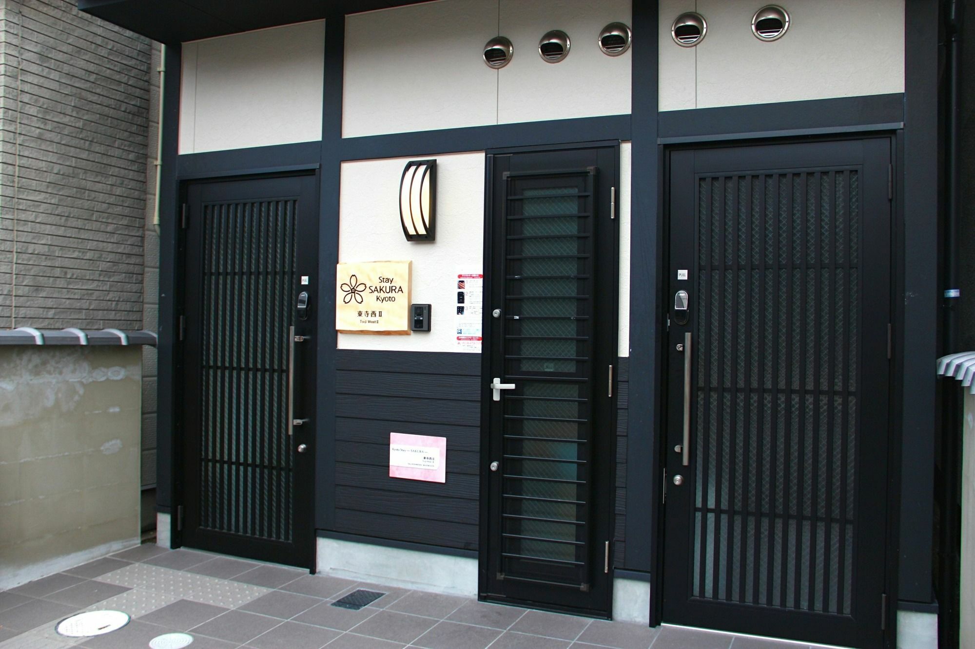 Sakura Toji West Ii * Kyoto