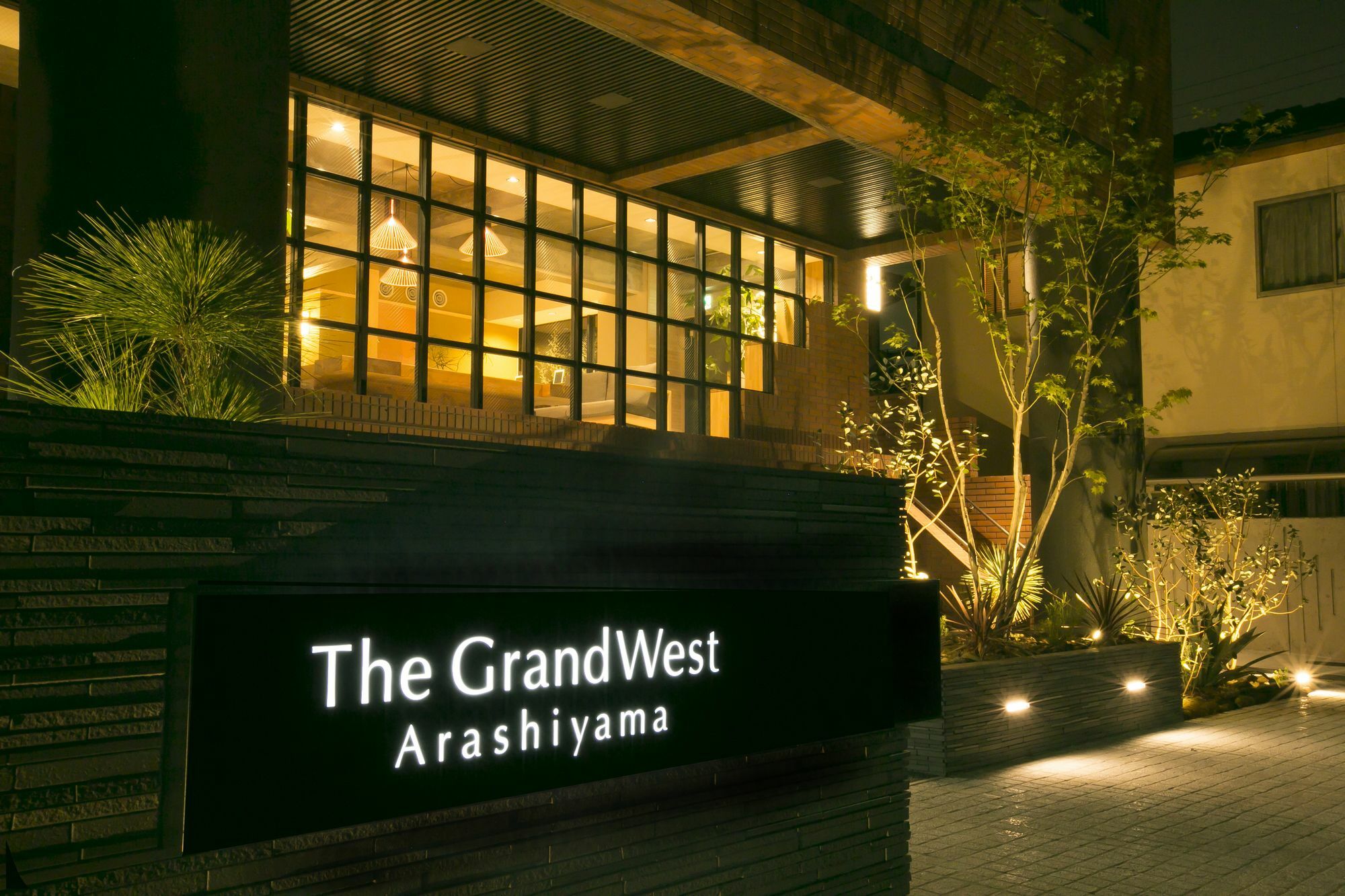 The Grandwest Arashiyama Aparthotel Kyoto