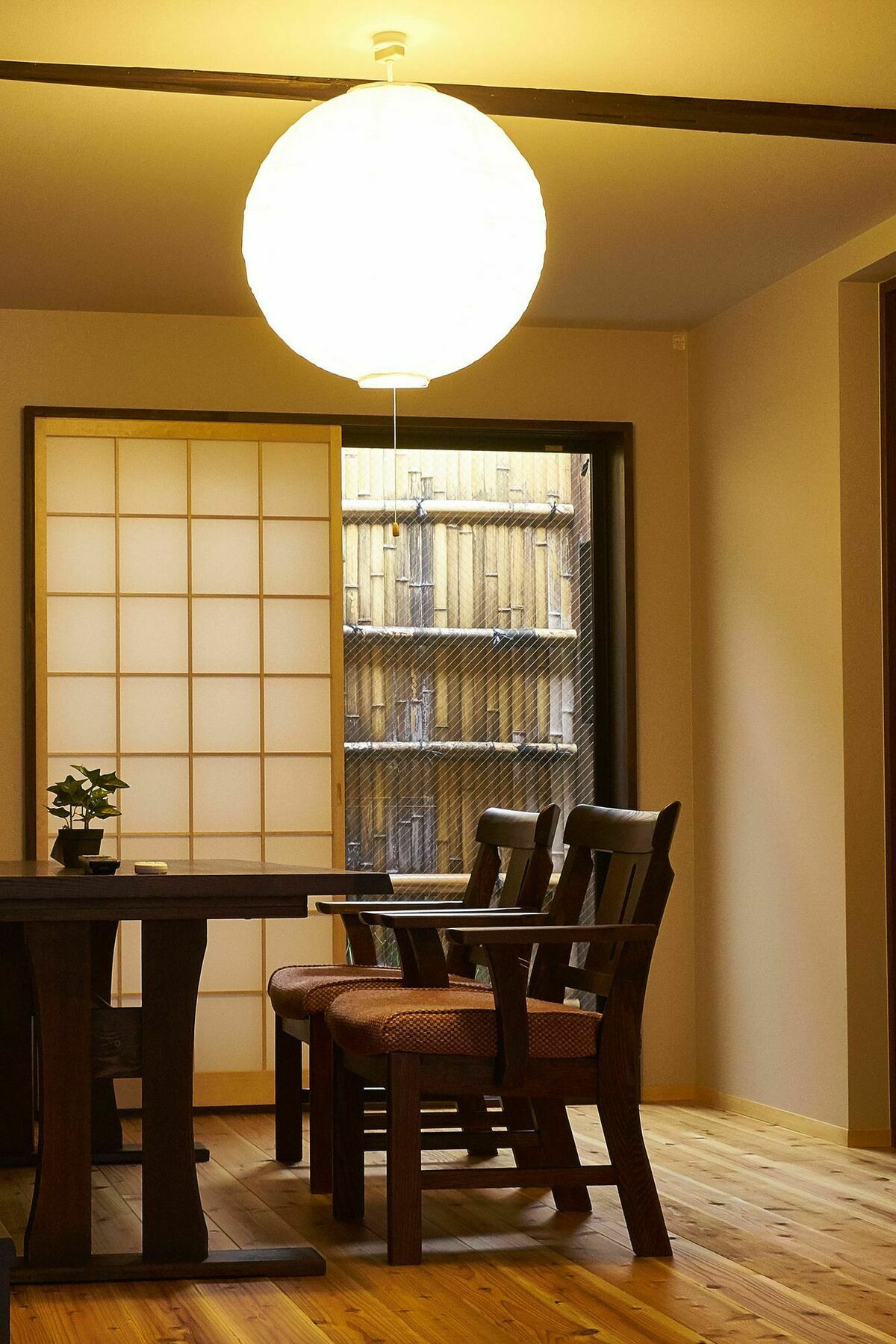 Kyoyado Hakuto Holiday home