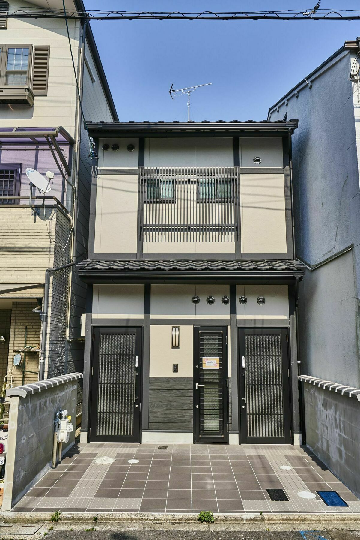 Holiday home Sakura Toji West Ii