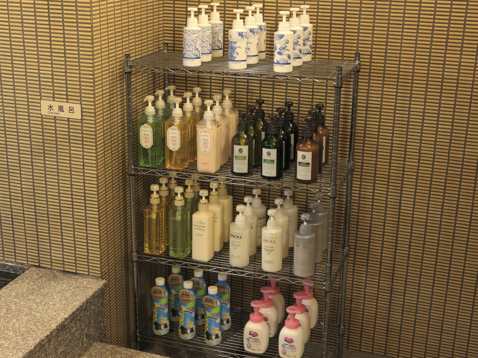 Hotel Elcient Kyoto Hachijoguchi 3* Kyoto