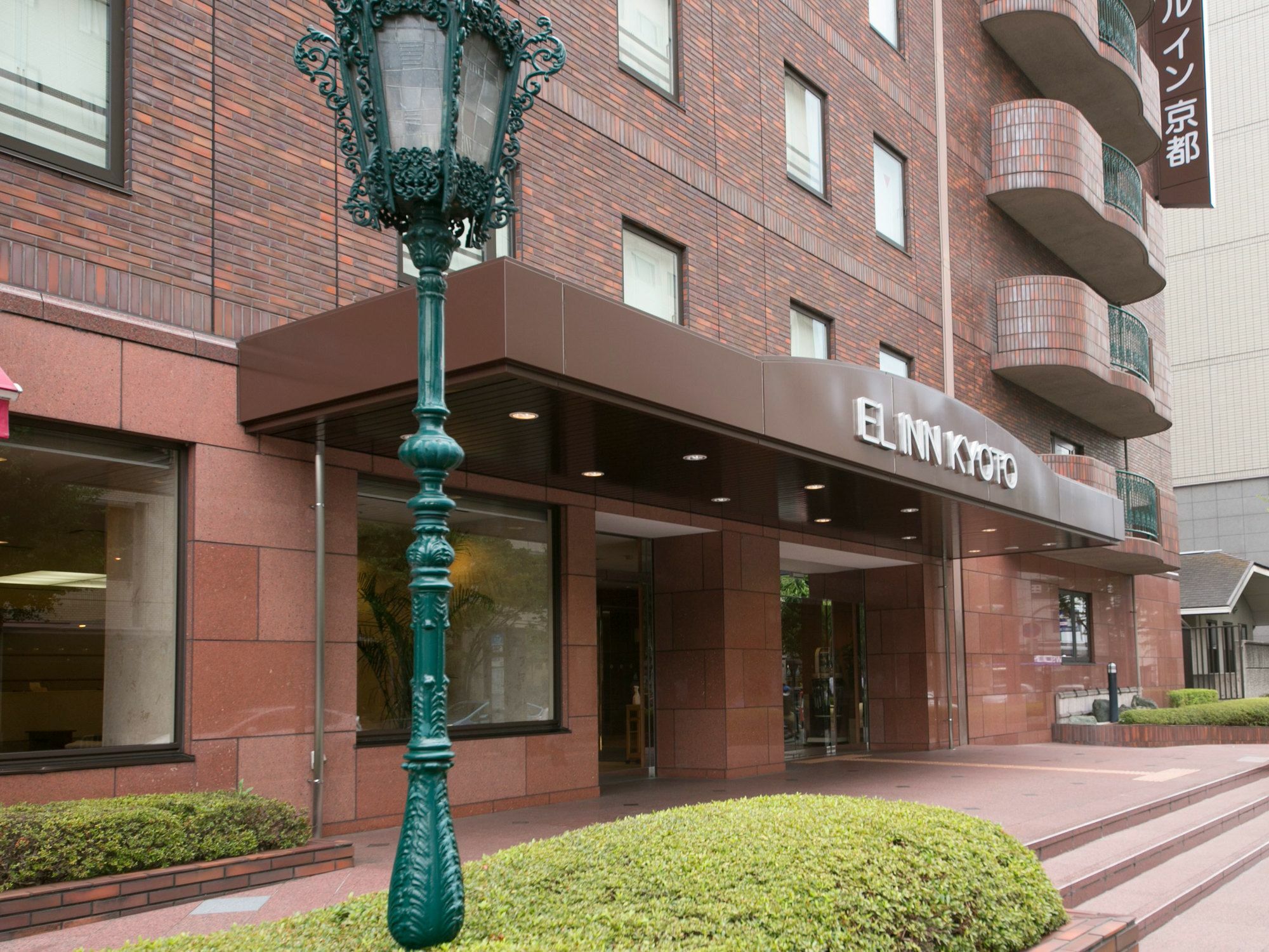 Hotel Elcient Kyoto Hachijoguchi 3* Kyoto
