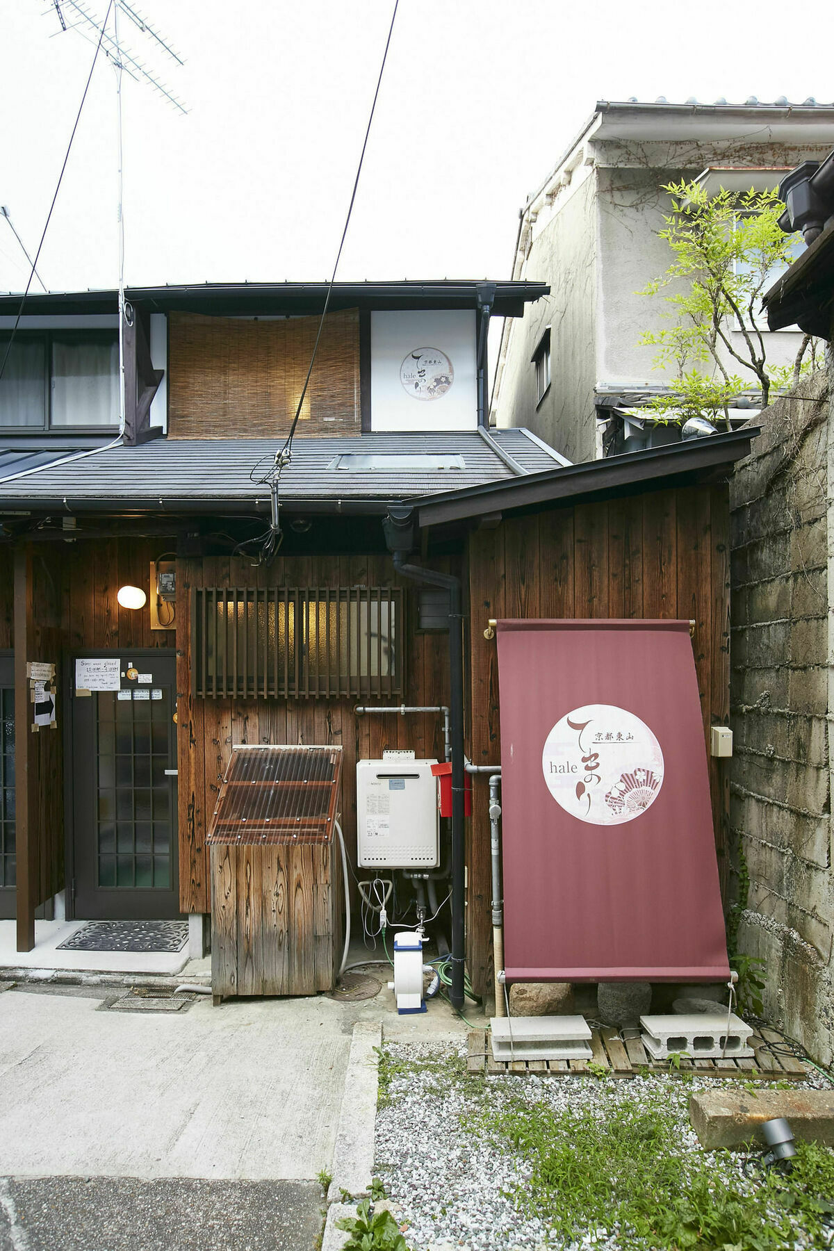 Higashiyama Hale Temari Kyoto