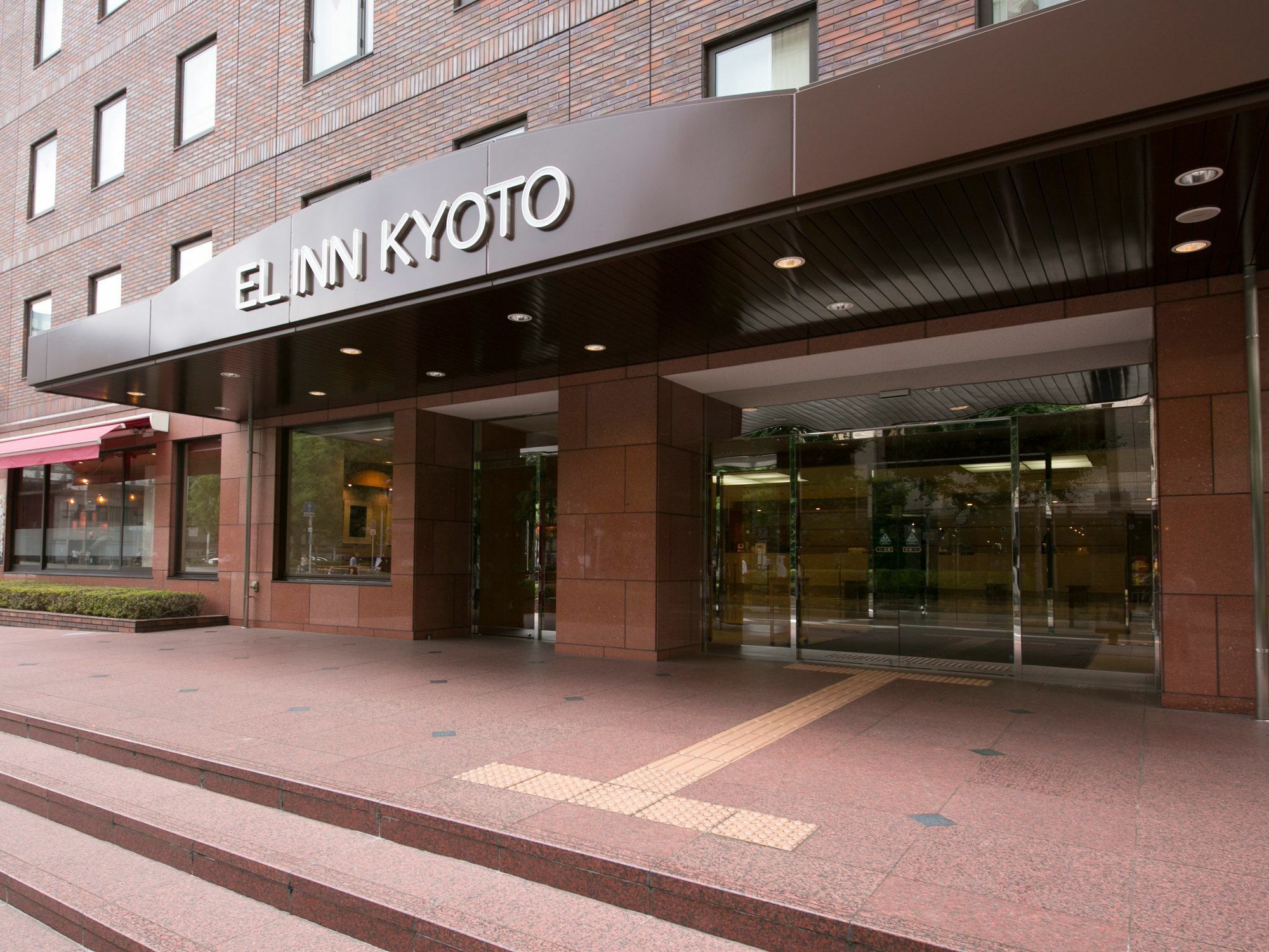 Hotel Elcient Kyoto Hachijoguchi Kyoto