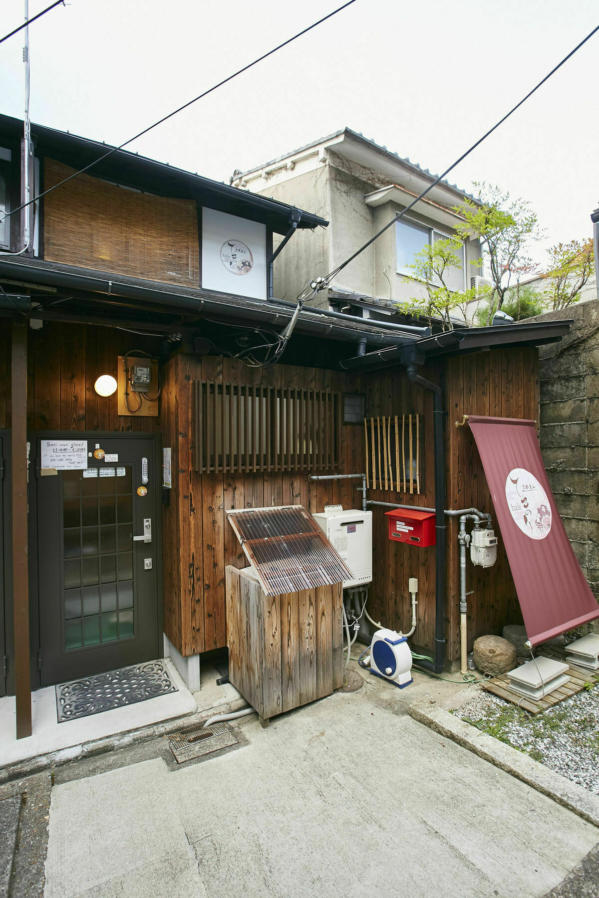 Higashiyama Hale Temari * Kyoto