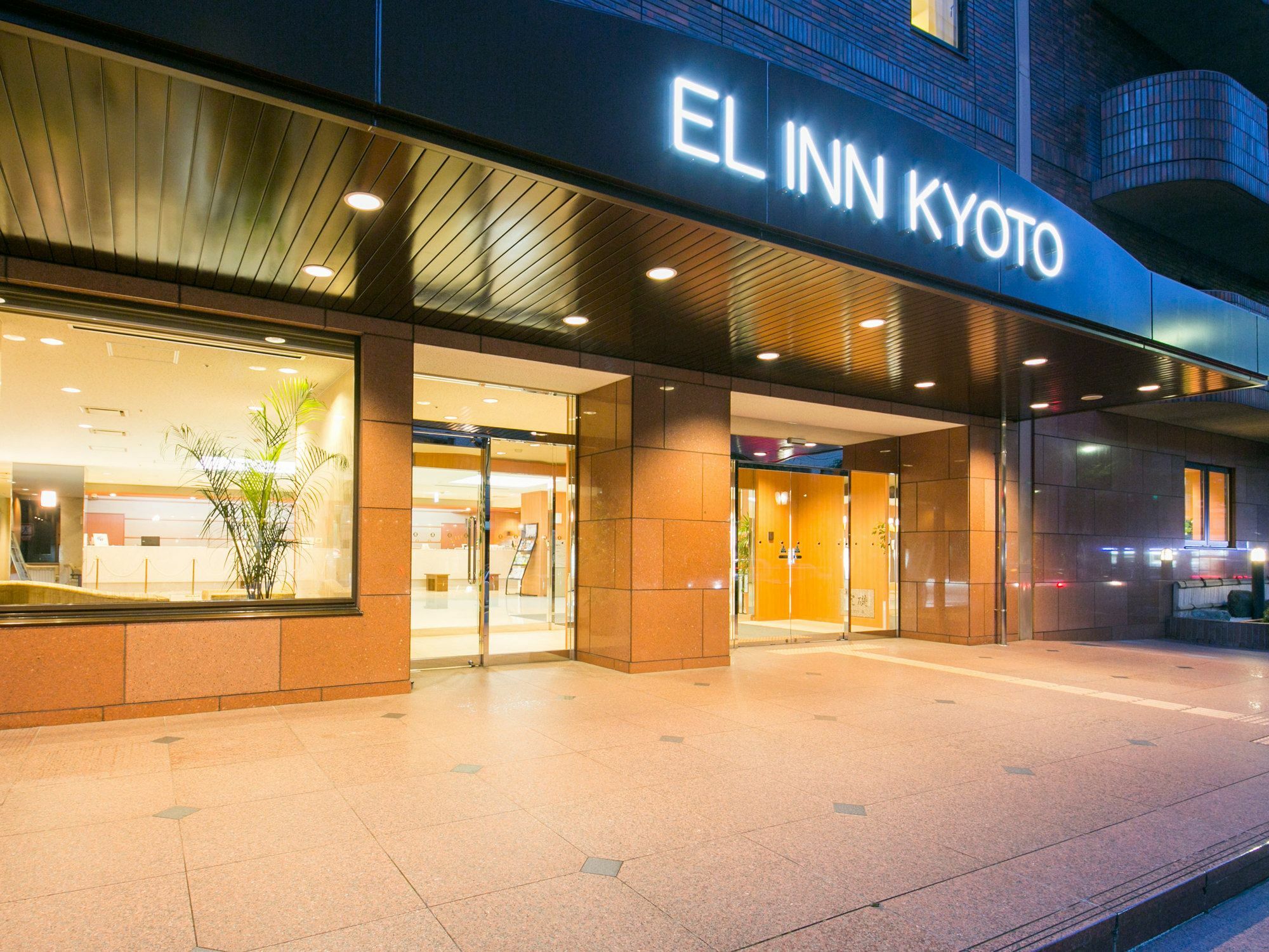 Hotel Elcient Kyoto Hachijoguchi 3*