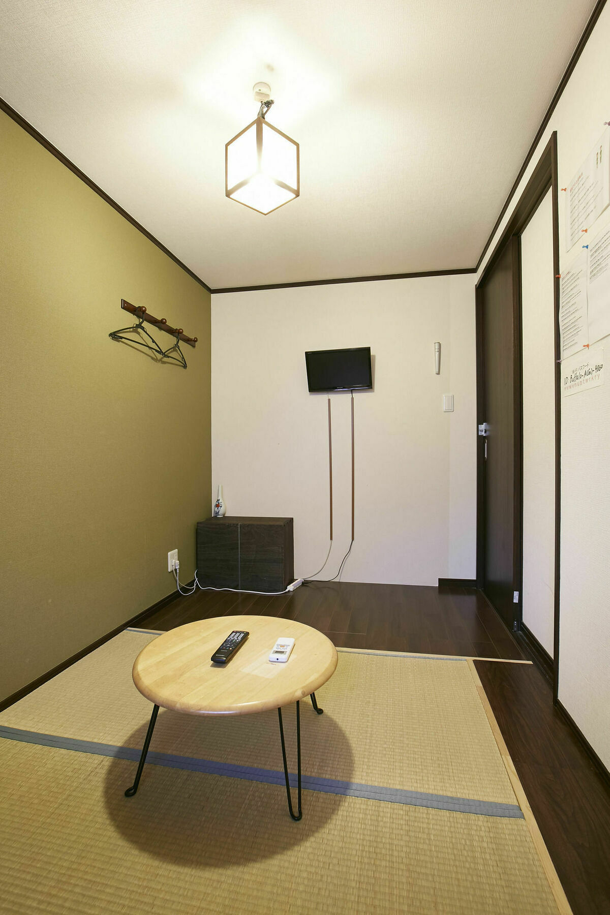 Higashiyama Hale Temari Guest house