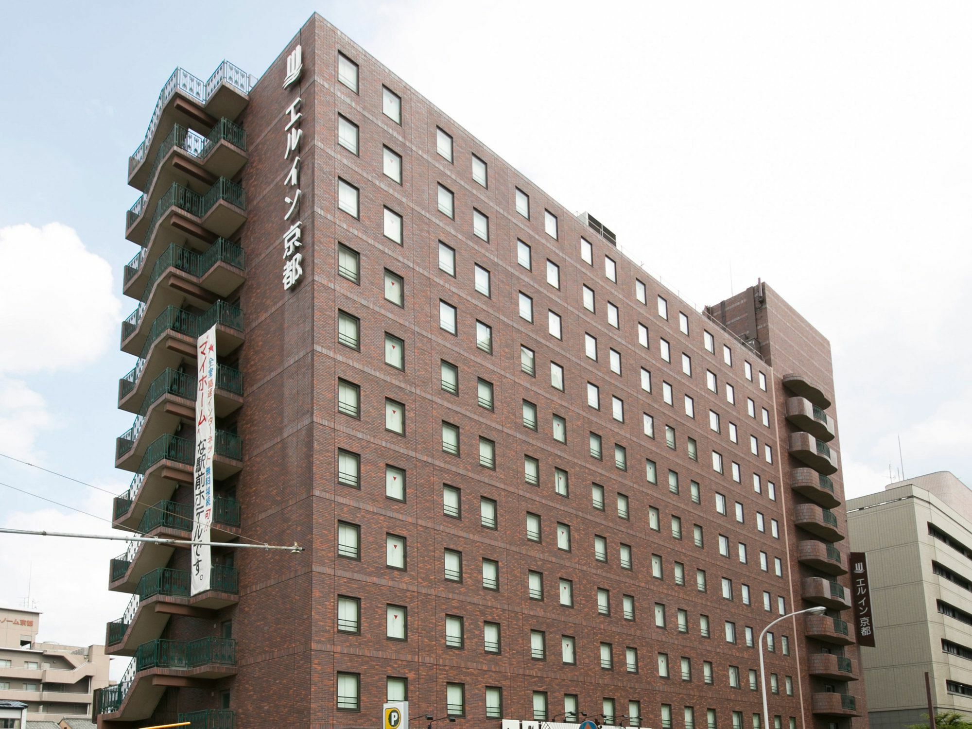 Hotel Hotel Elcient Kyoto Hachijoguchi 3*