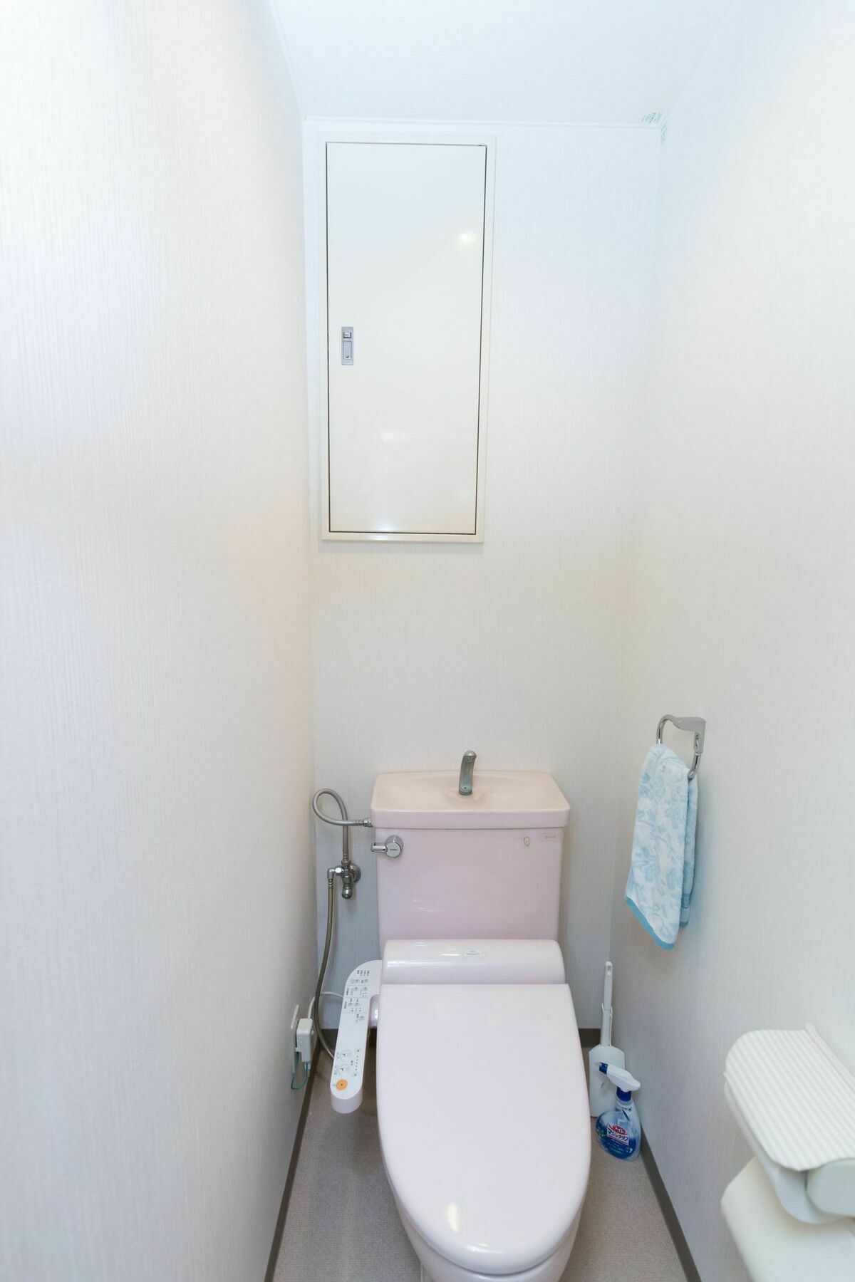 Apartment Matsuya Kyoto