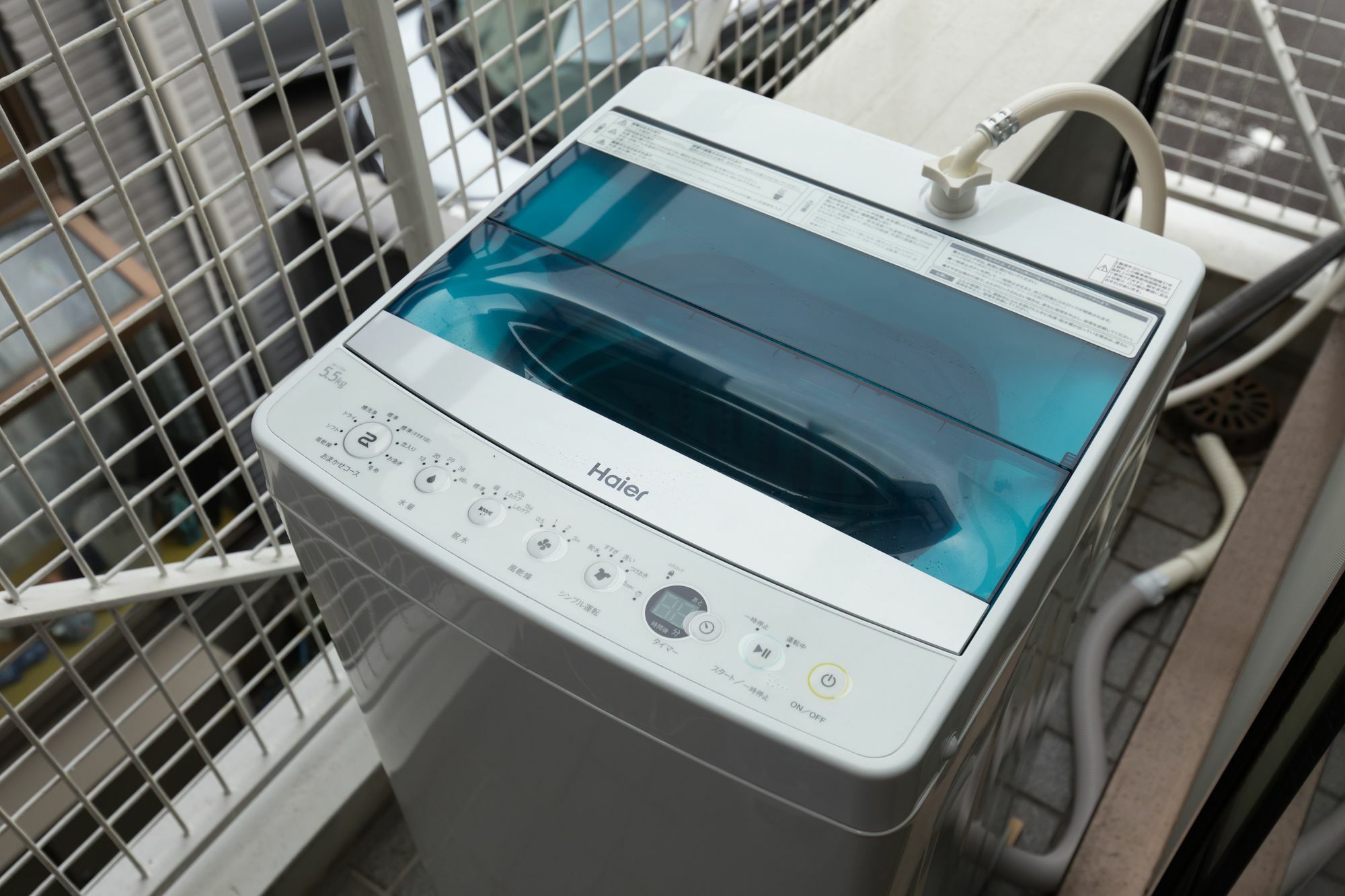 Matsuya Apartment