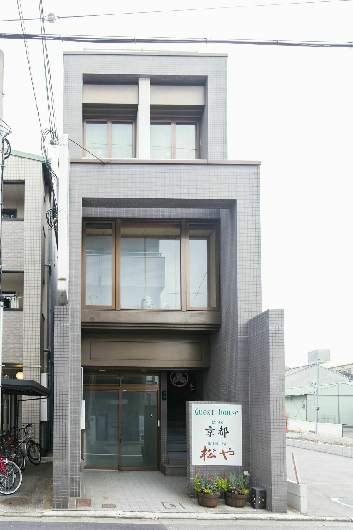 Matsuya *