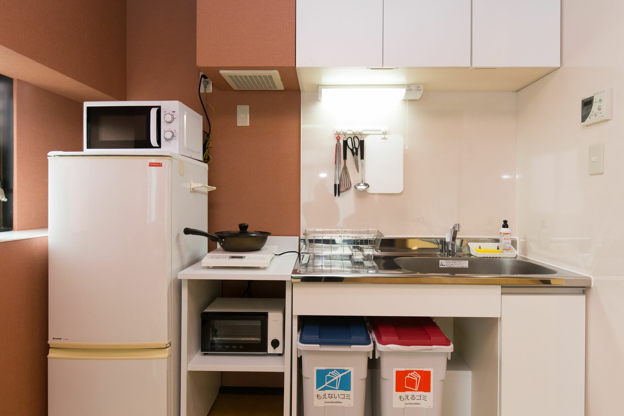 Apartment Matsuya