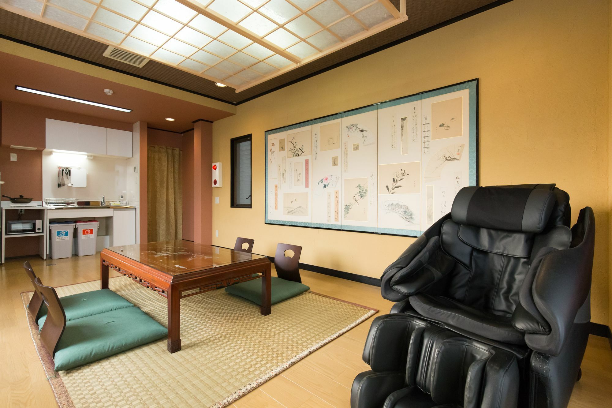 Matsuya Apartment *