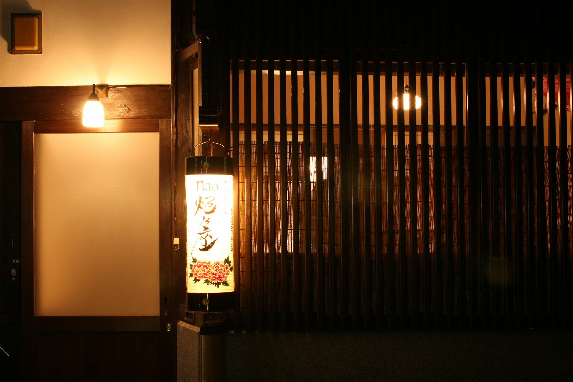 Holiday home Naokonoza Bettei Fuyacho Kyoto
