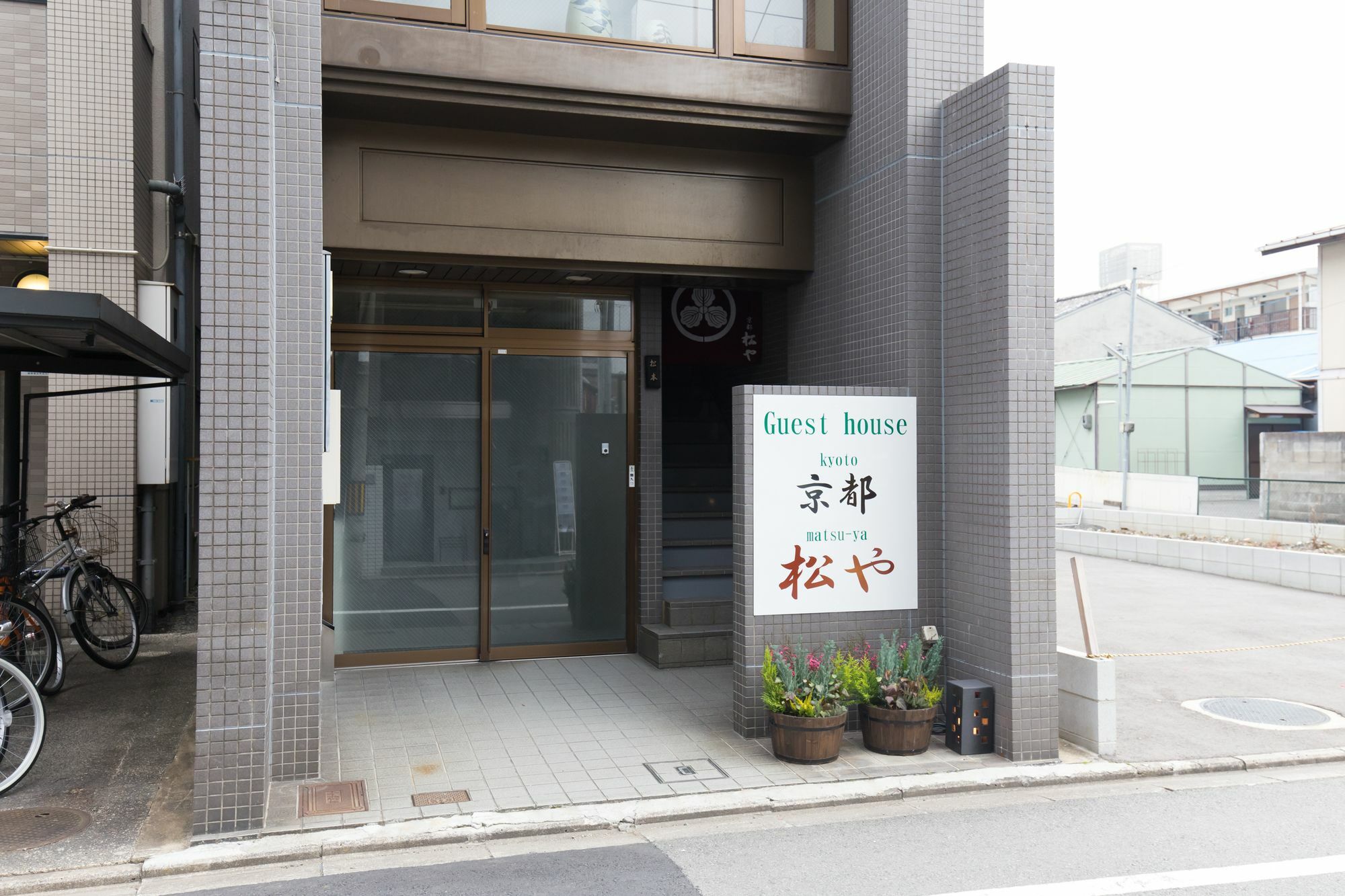Matsuya *