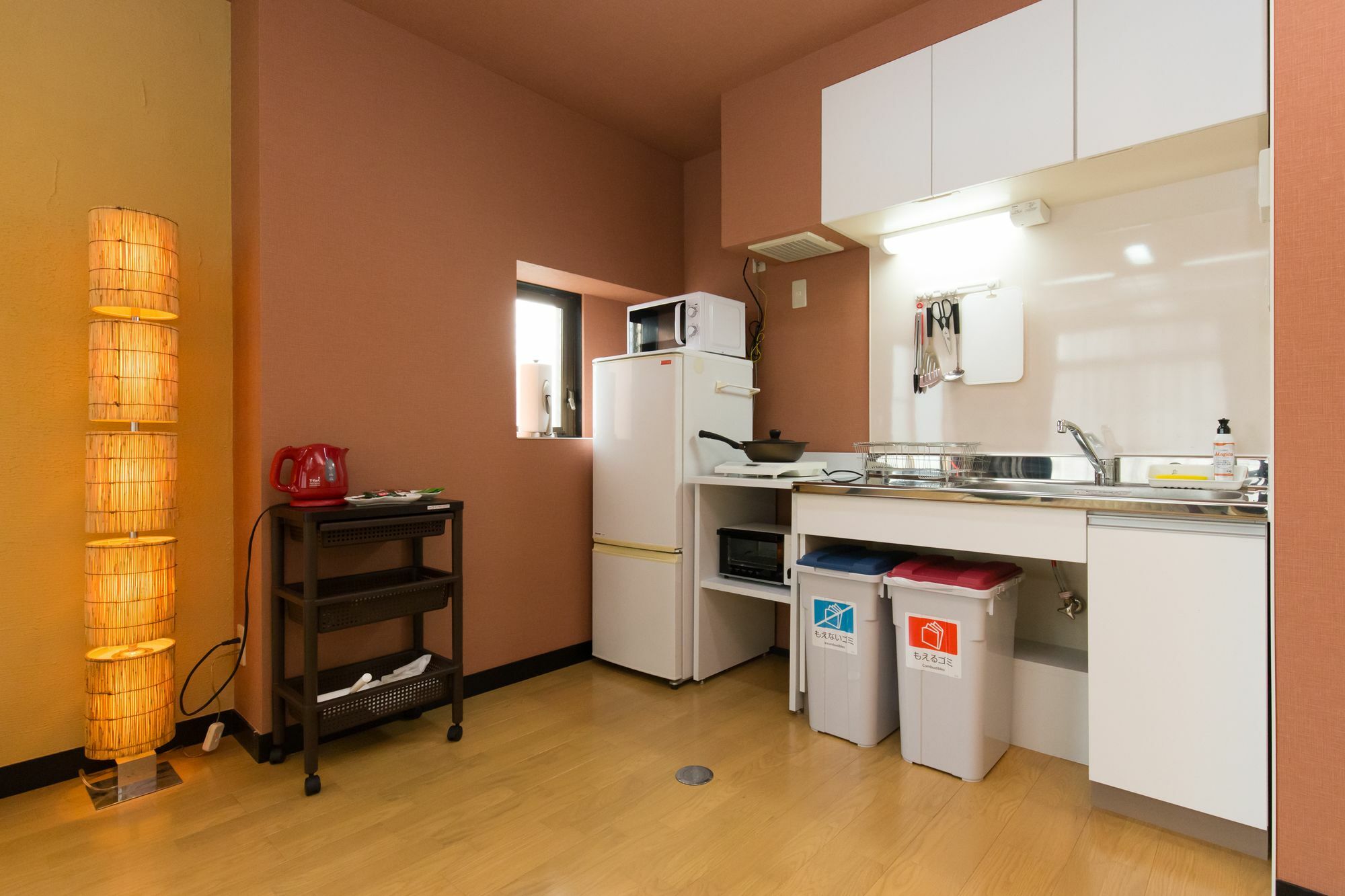 Matsuya Apartment