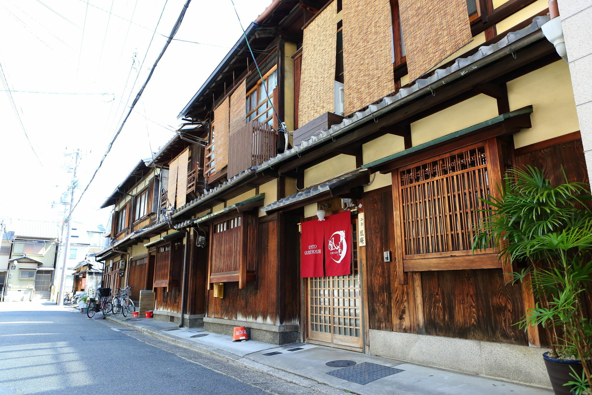 Nijo Ohan *