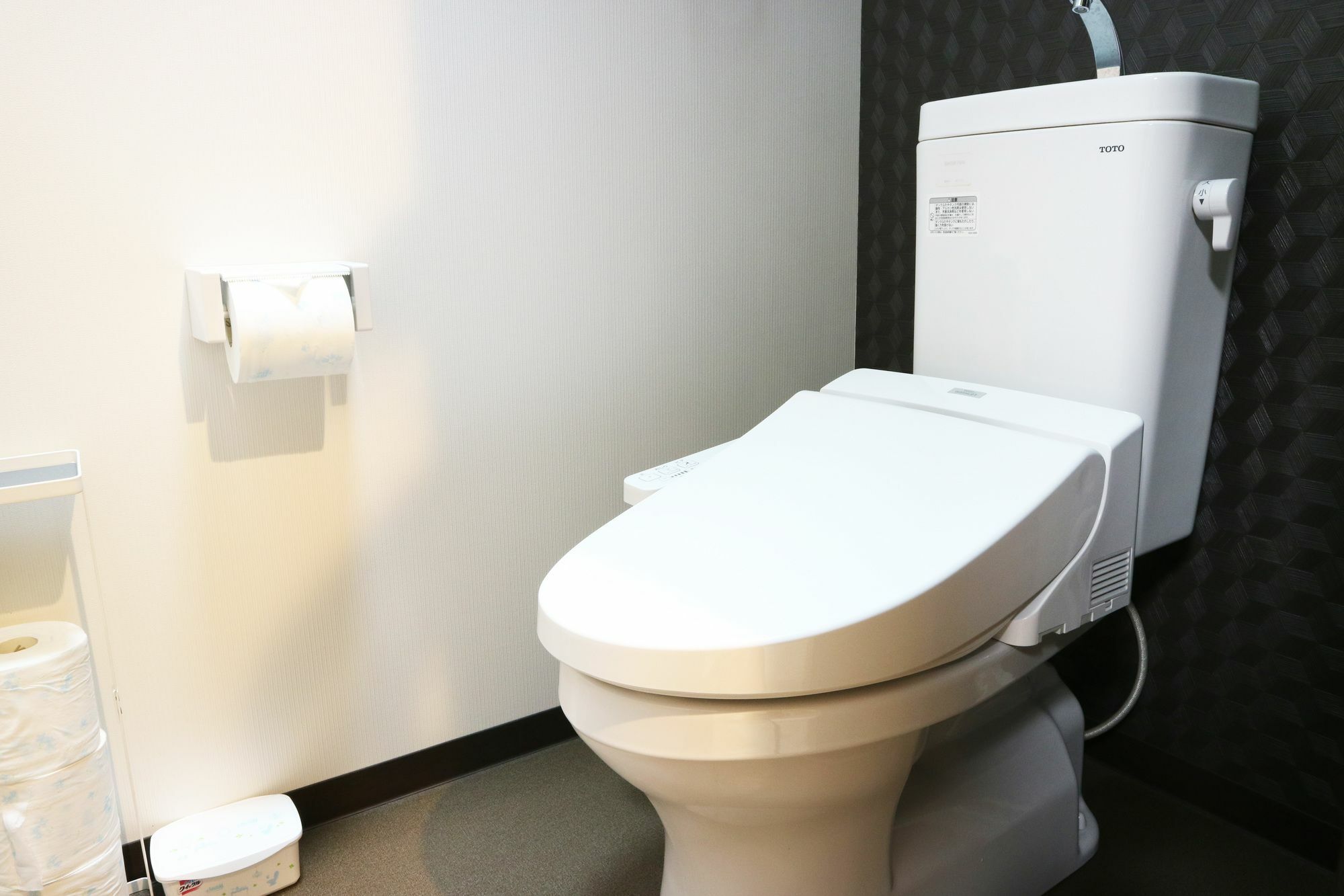 Ichijoan Holiday home Kyoto