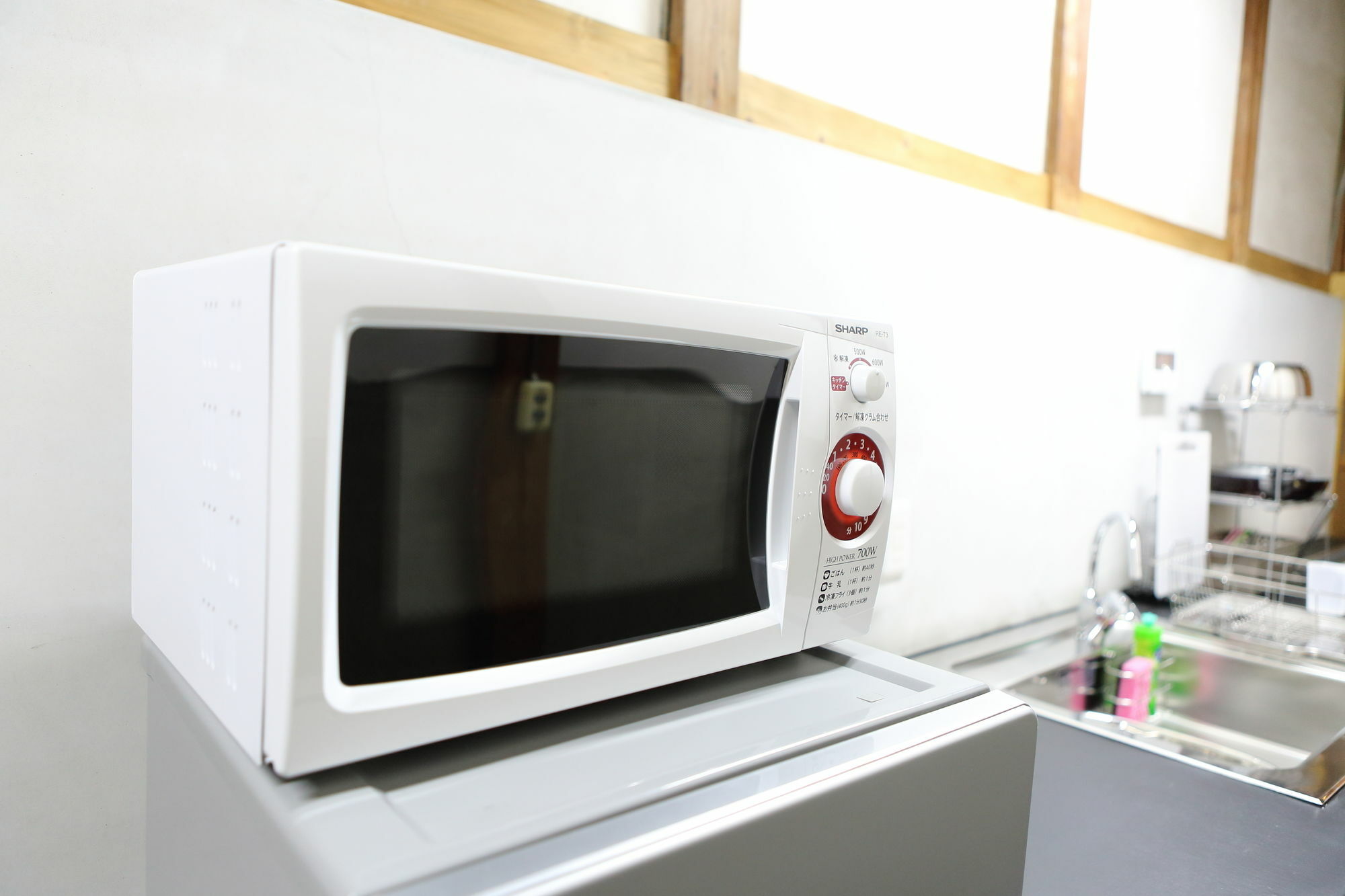 Holiday home Nijo Ohan