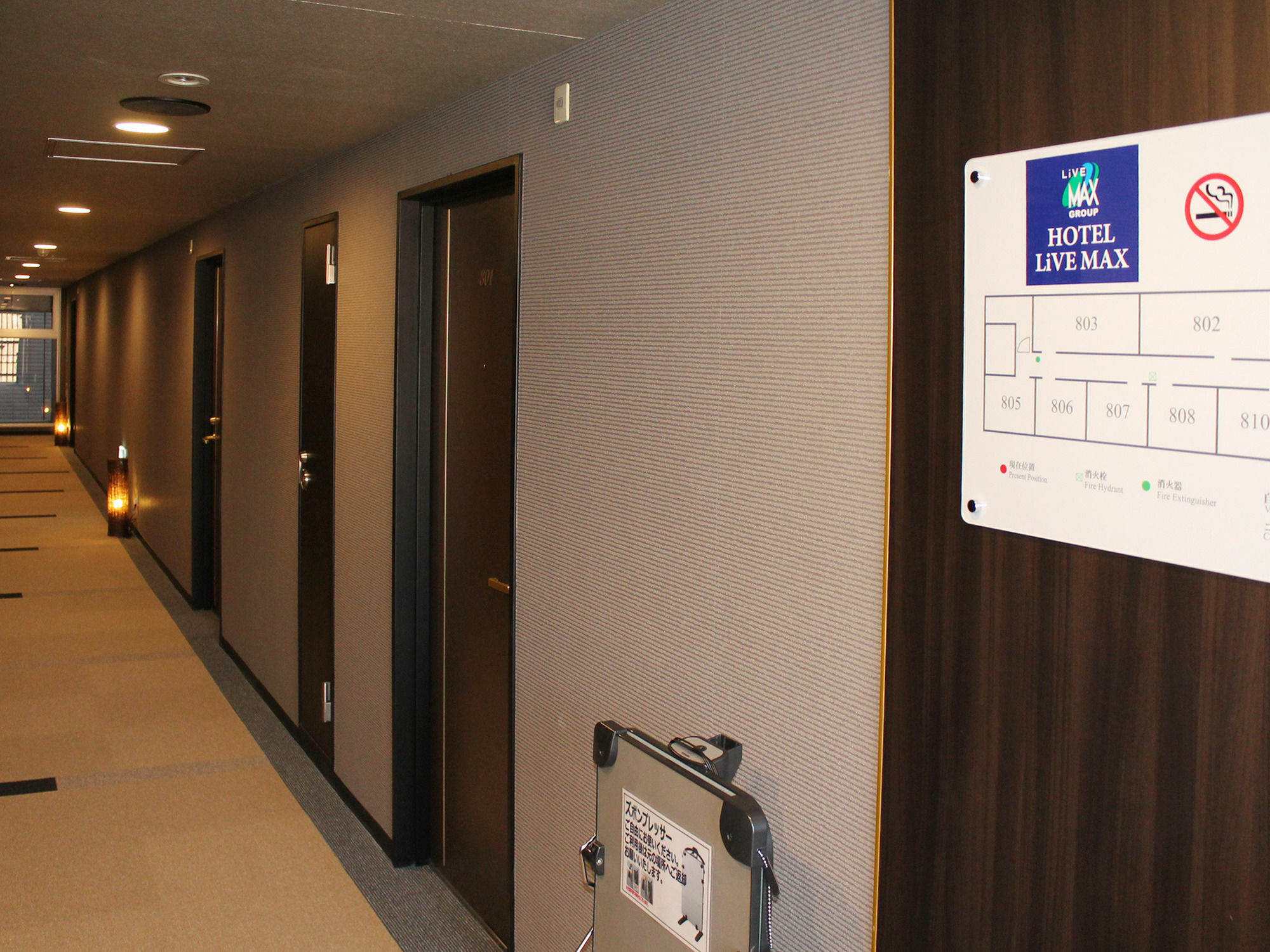 Livemax Gojo Hotel