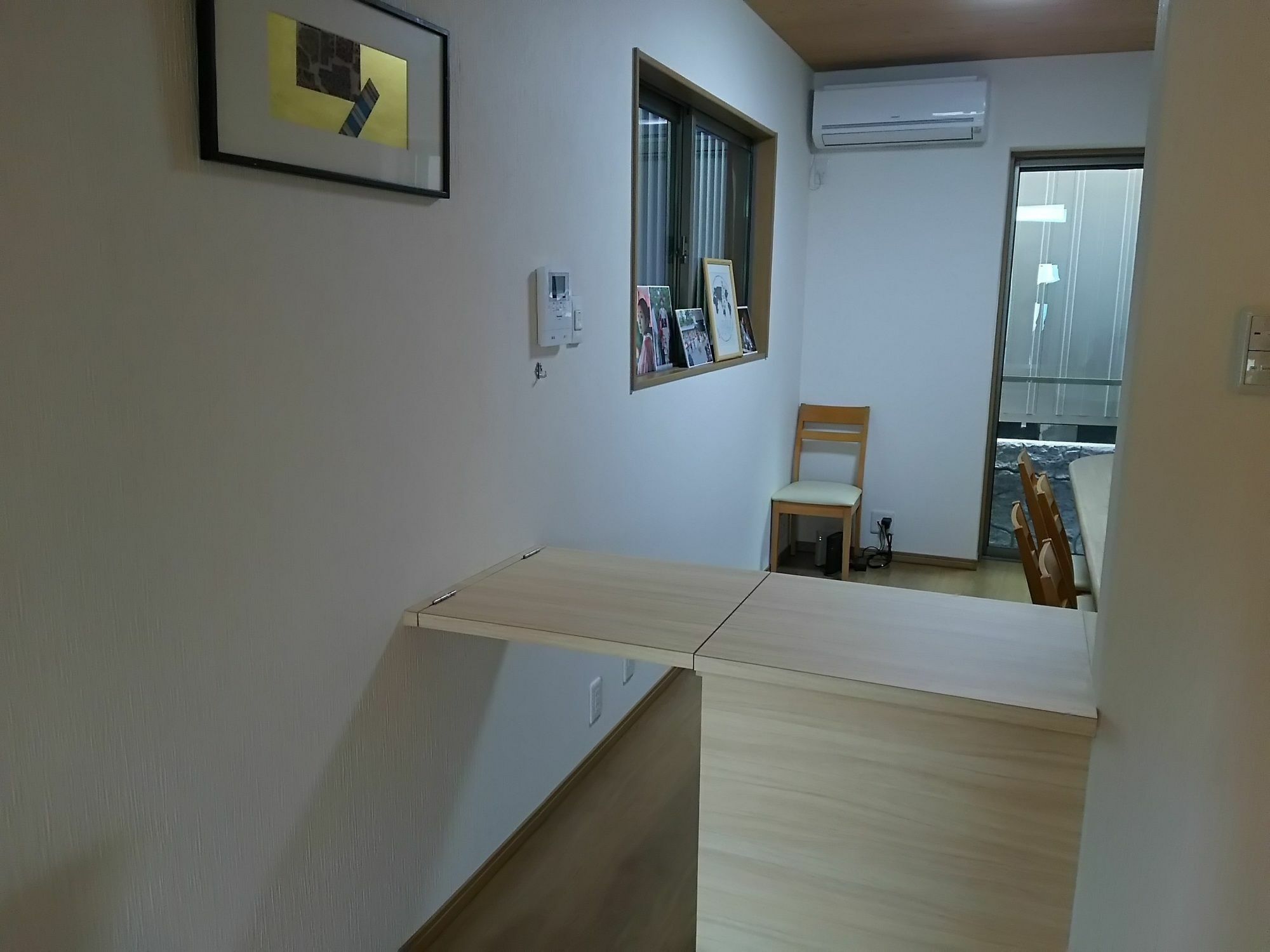 Guest house Aoi Nakamoto 2*