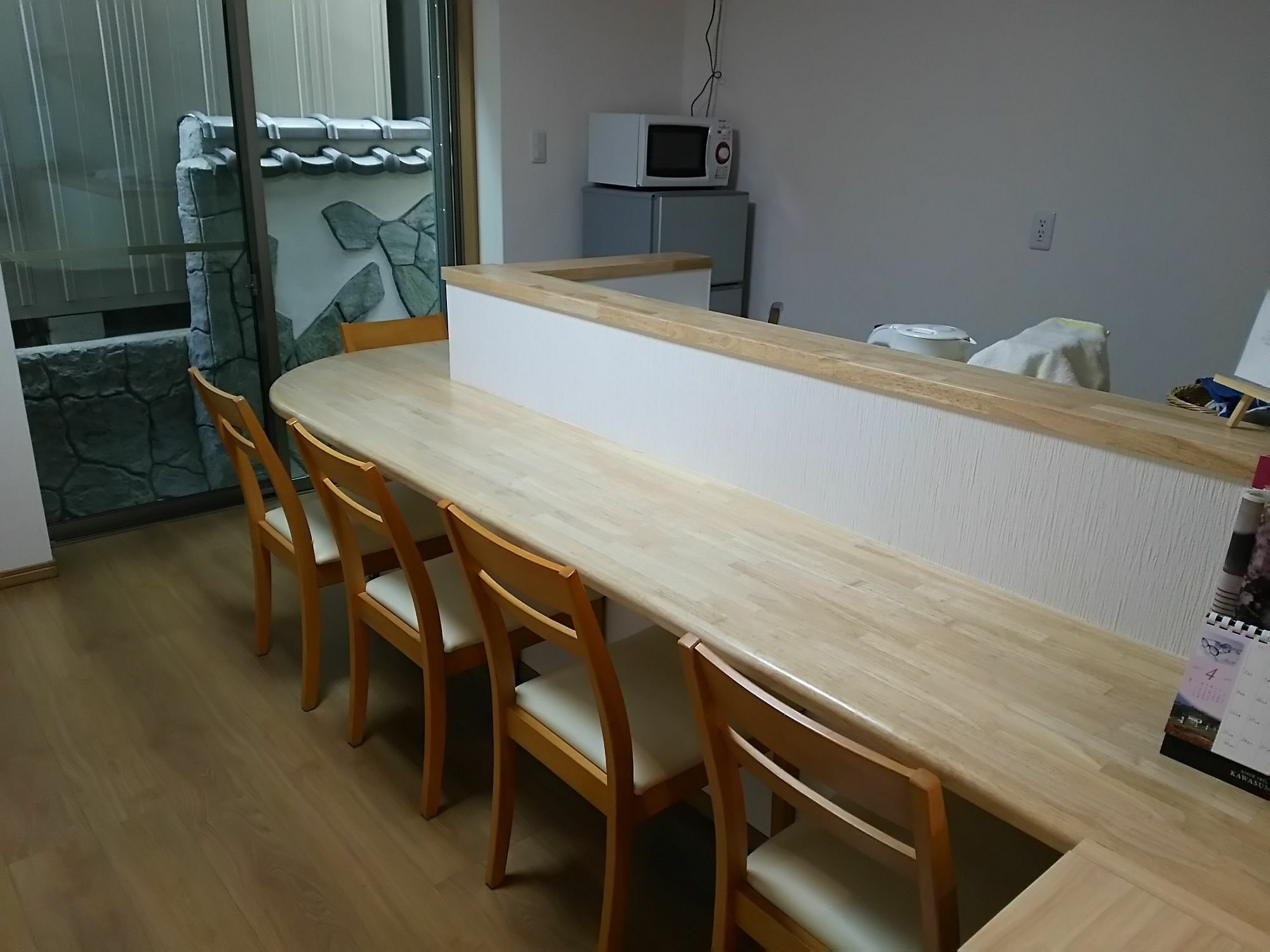 Aoi Nakamoto 2* Kyoto