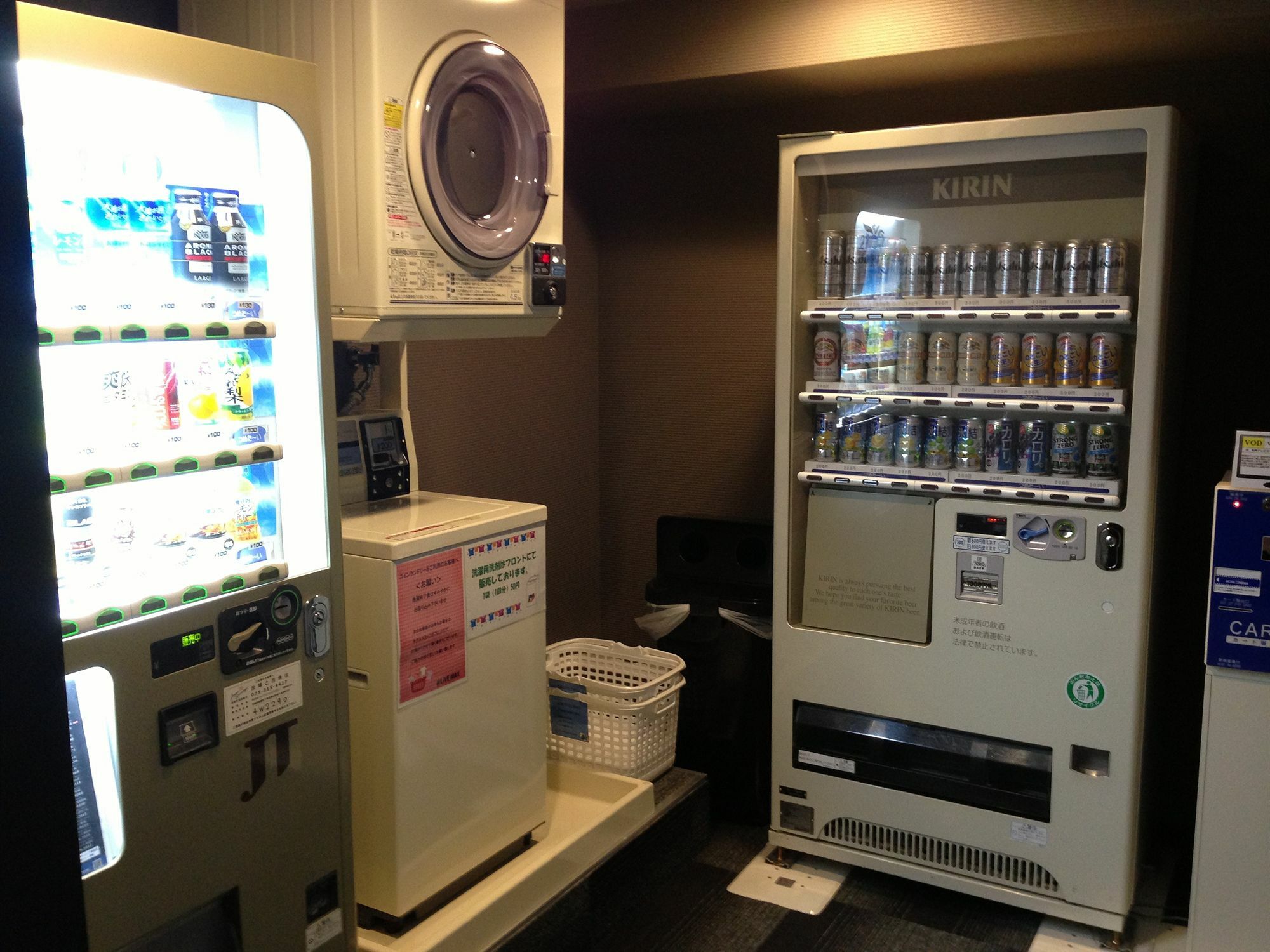 Hotel Livemax Gojo Kyoto