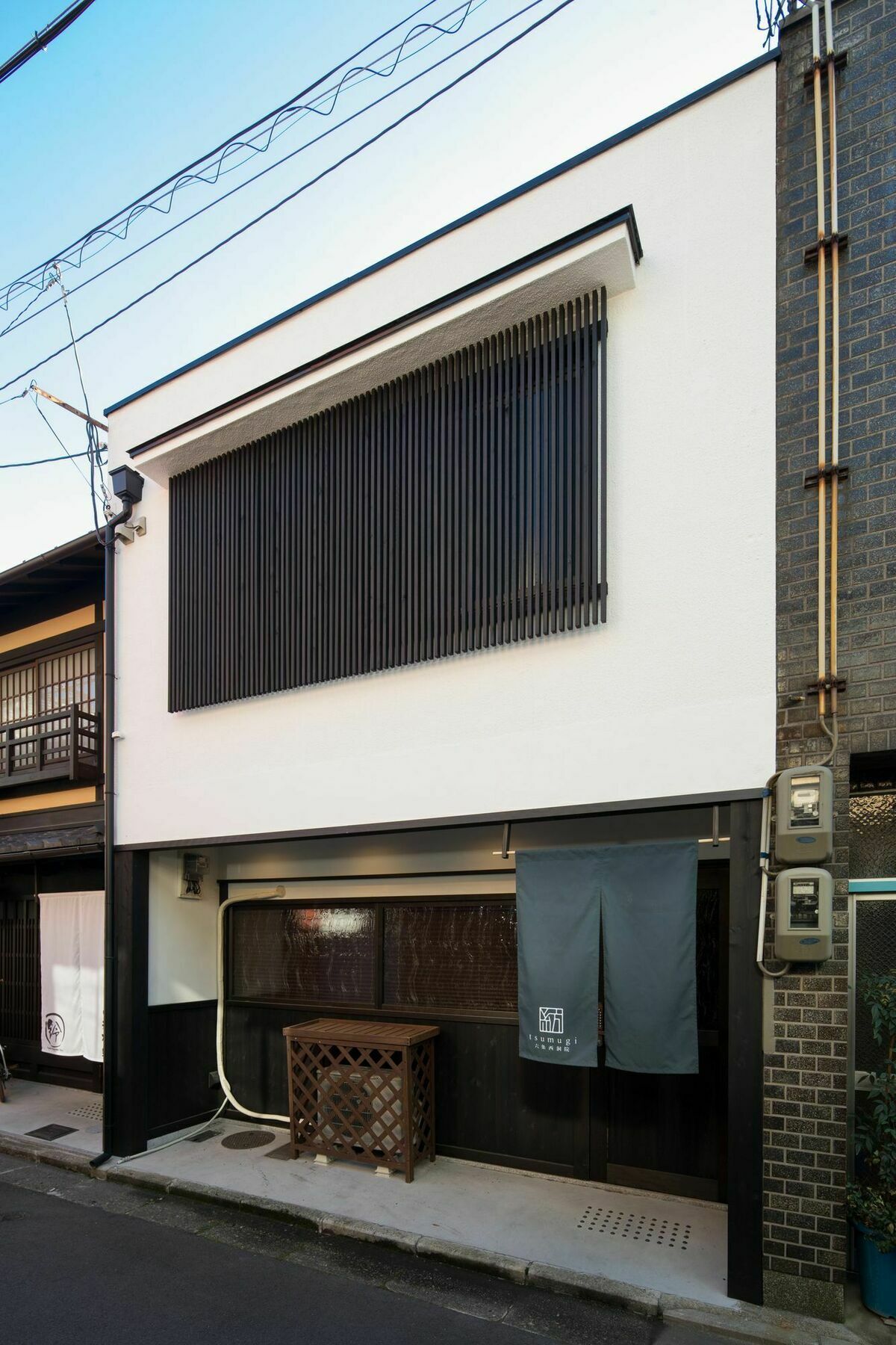Tsumugi Rokujo Nishinotoin Holiday home *