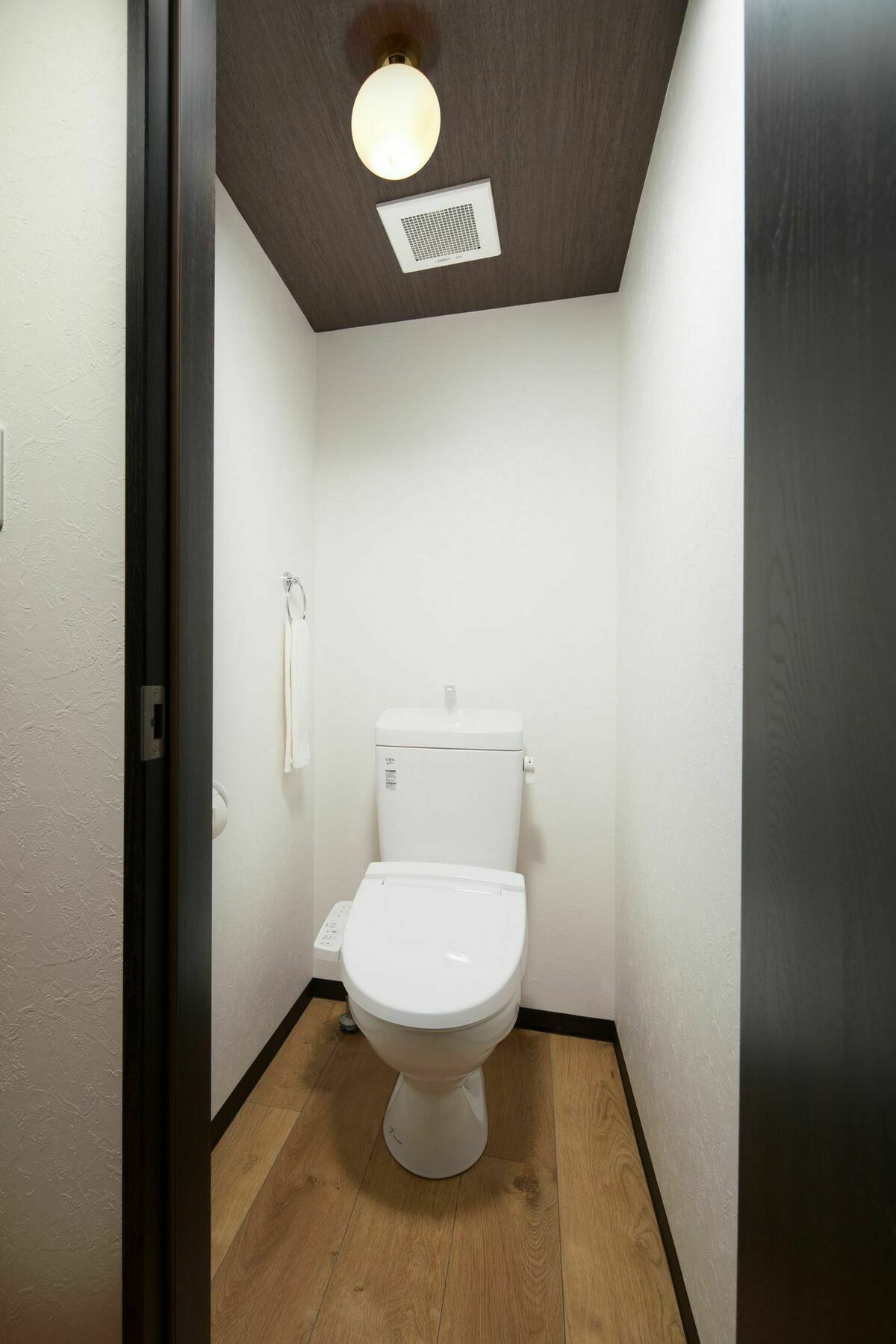 Holiday home Tsumugi Rokujo Nishinotoin *