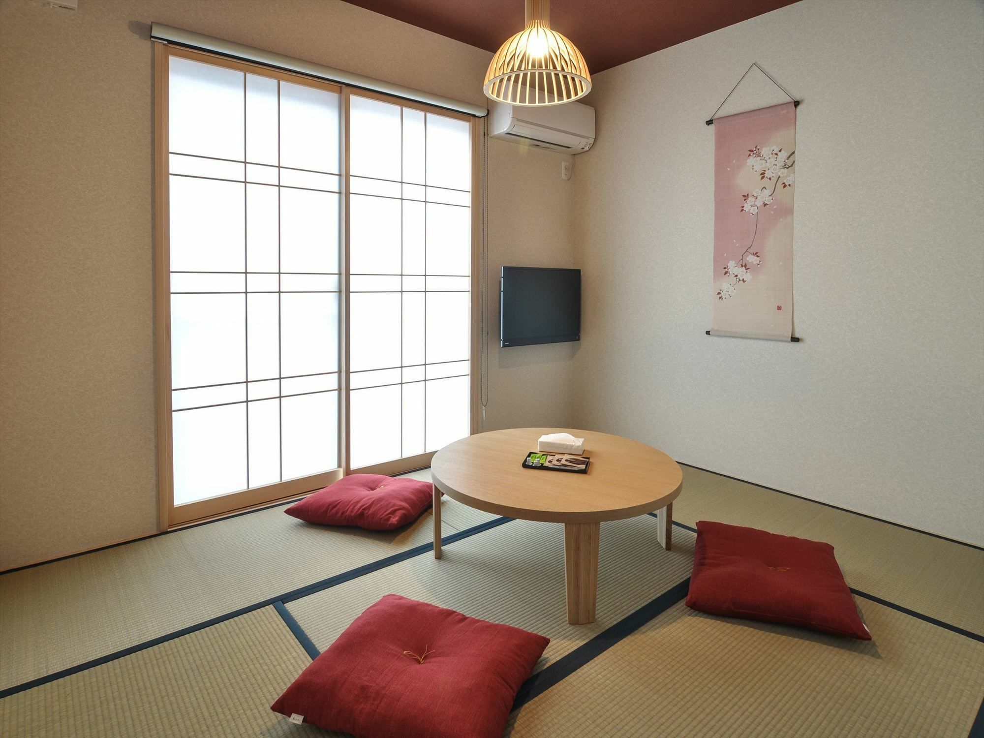 Holiday home Coto Kiyomizu 1