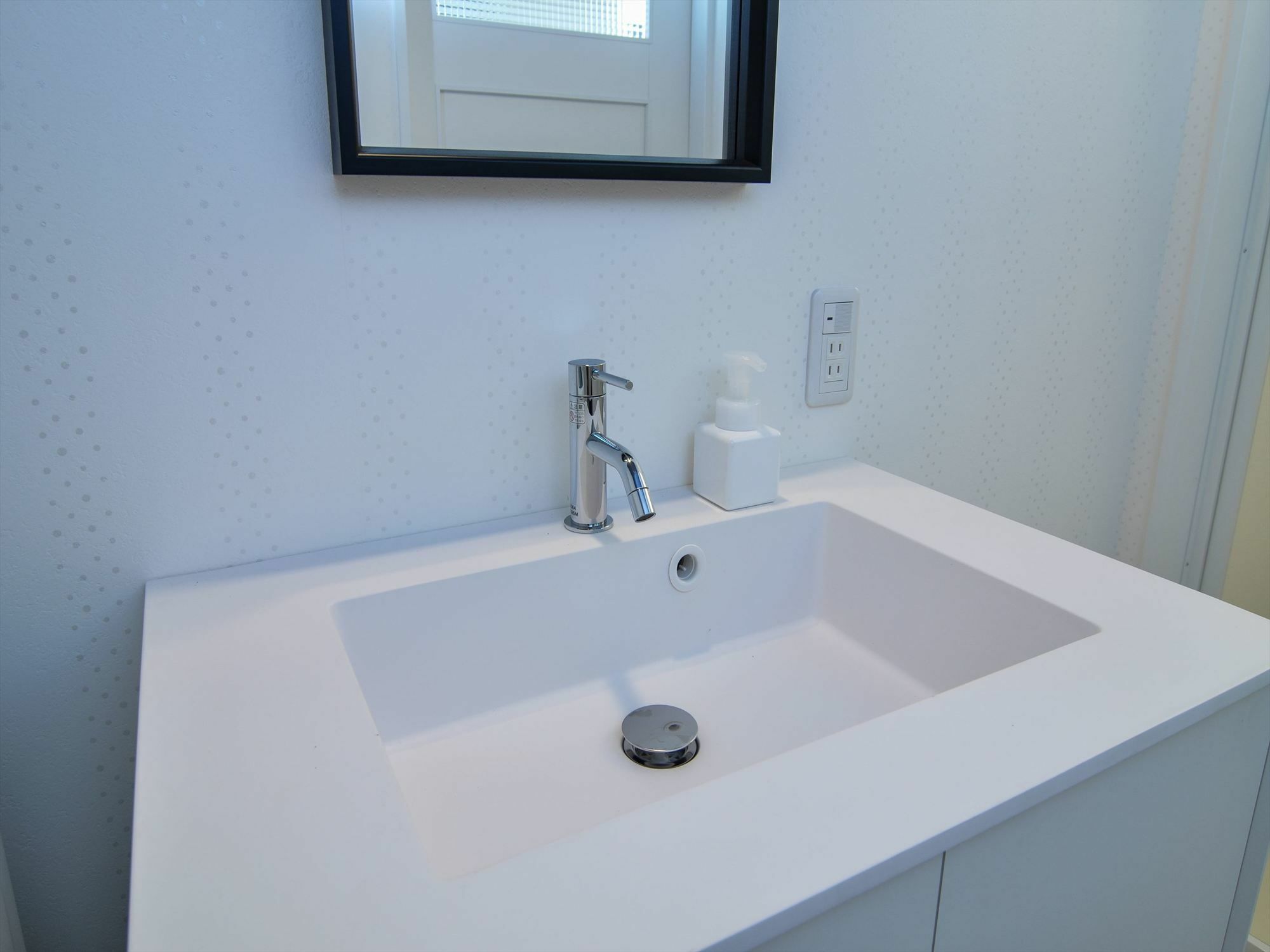 Holiday home Coto Kiyomizu 1 *