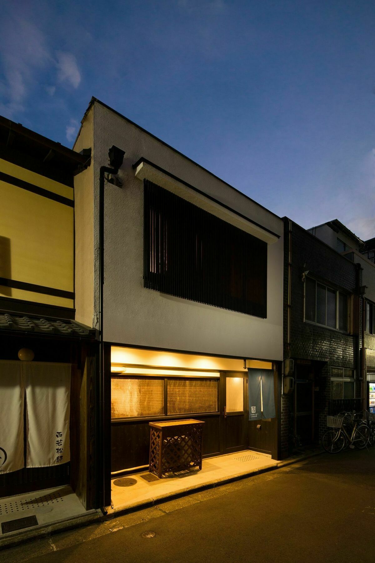 Holiday home Tsumugi Rokujo Nishinotoin Kyoto