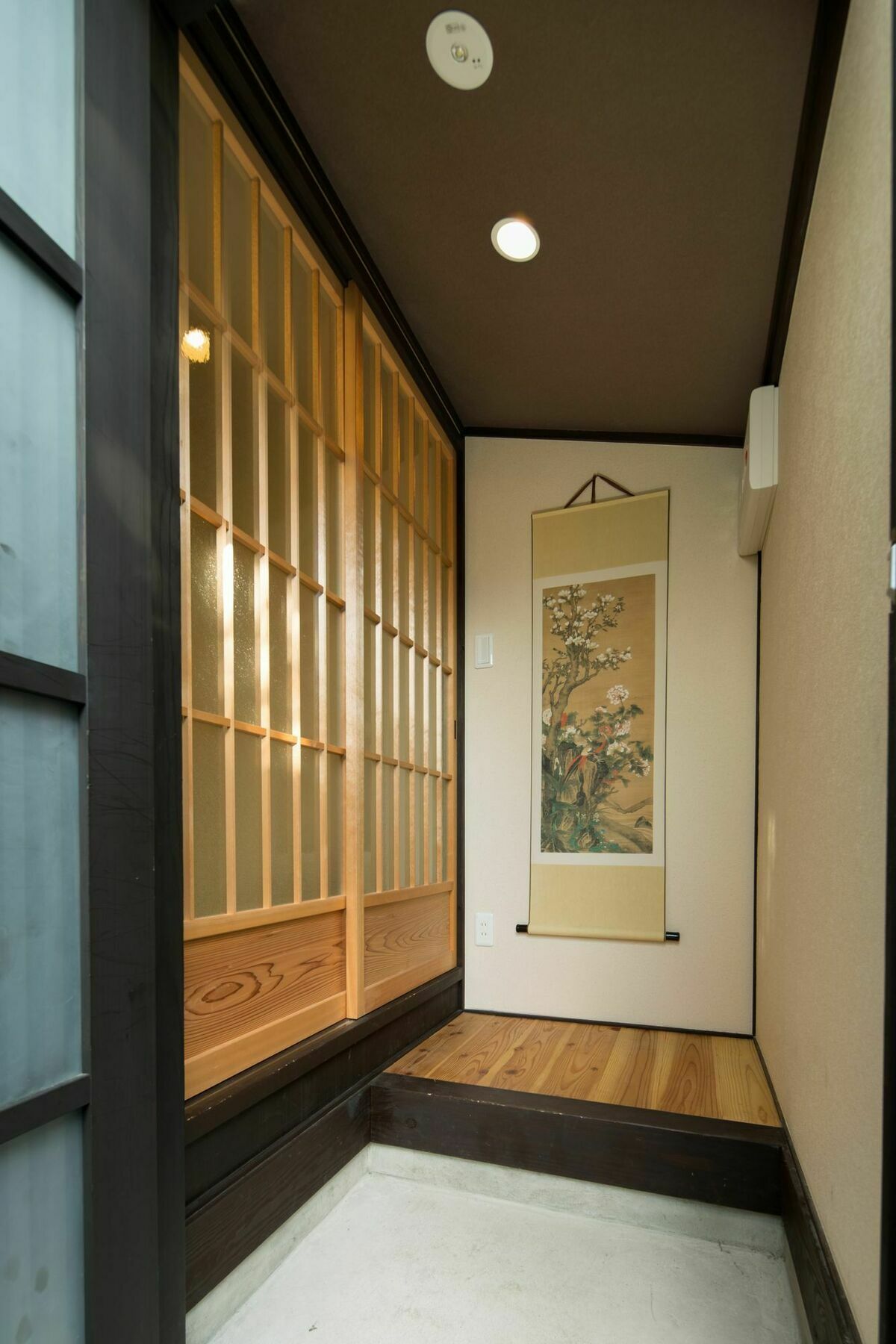 Tsumugi Rokujo Nishinotoin