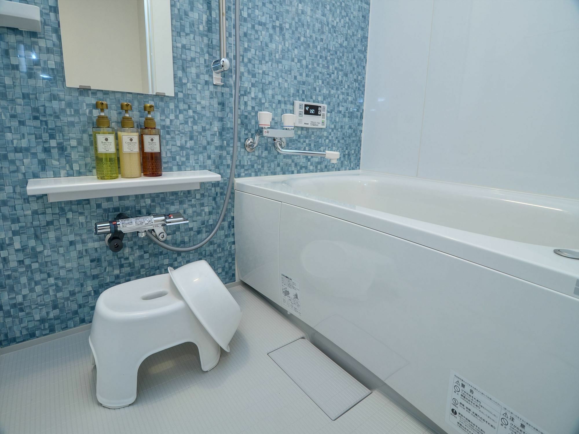 Coto Kiyomizu 1 Holiday home *