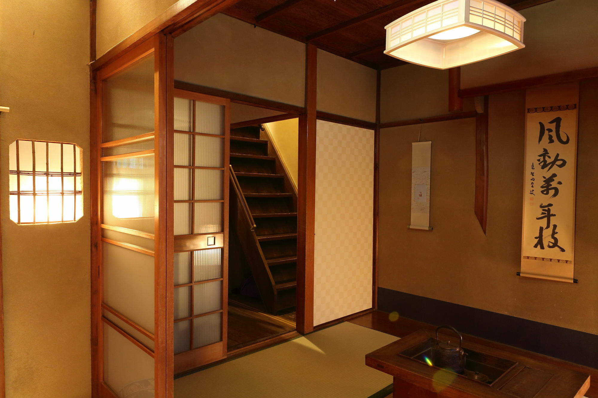 Nijo Ohan *