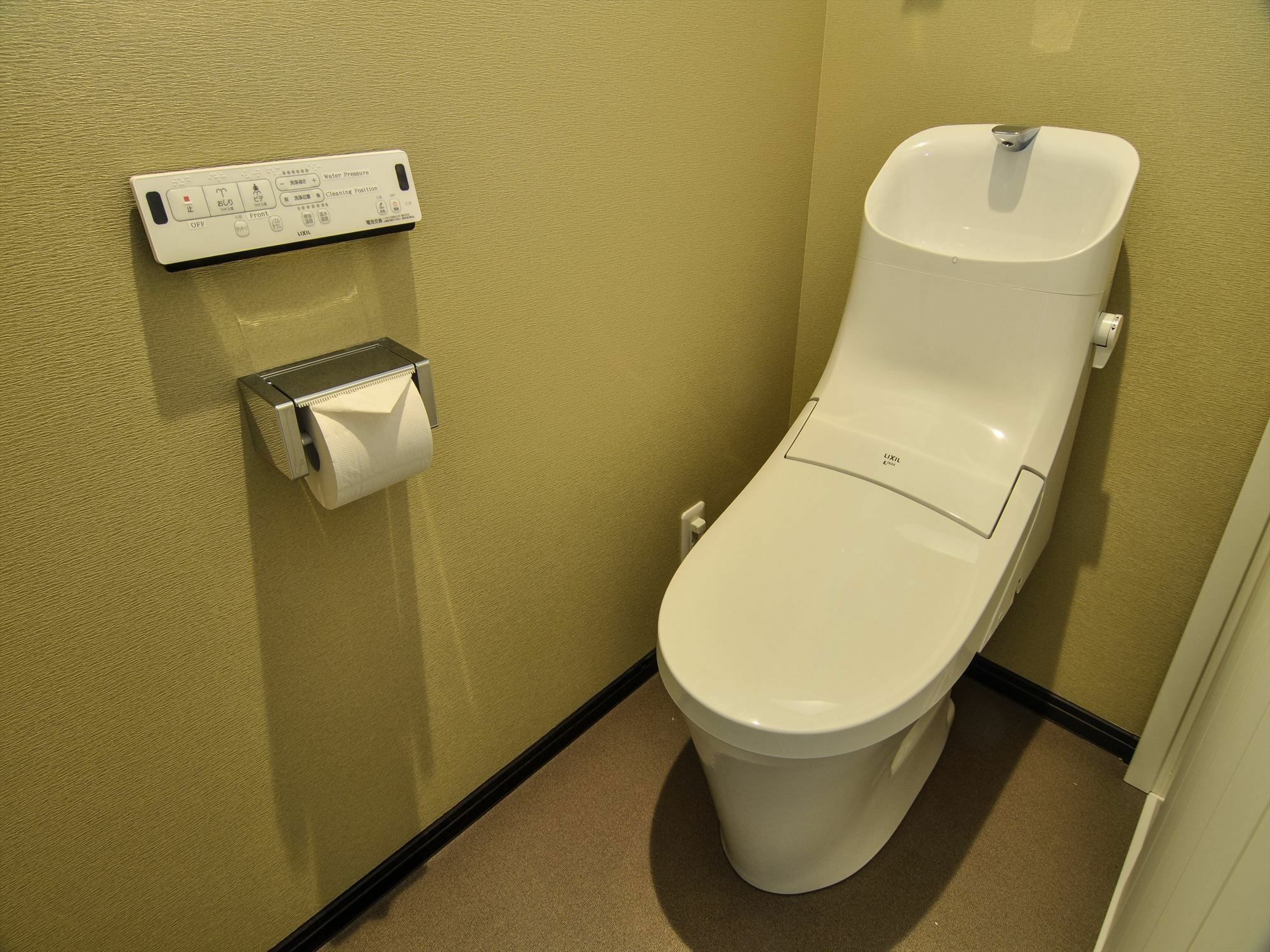 Coto Kiyomizu 1 Holiday home