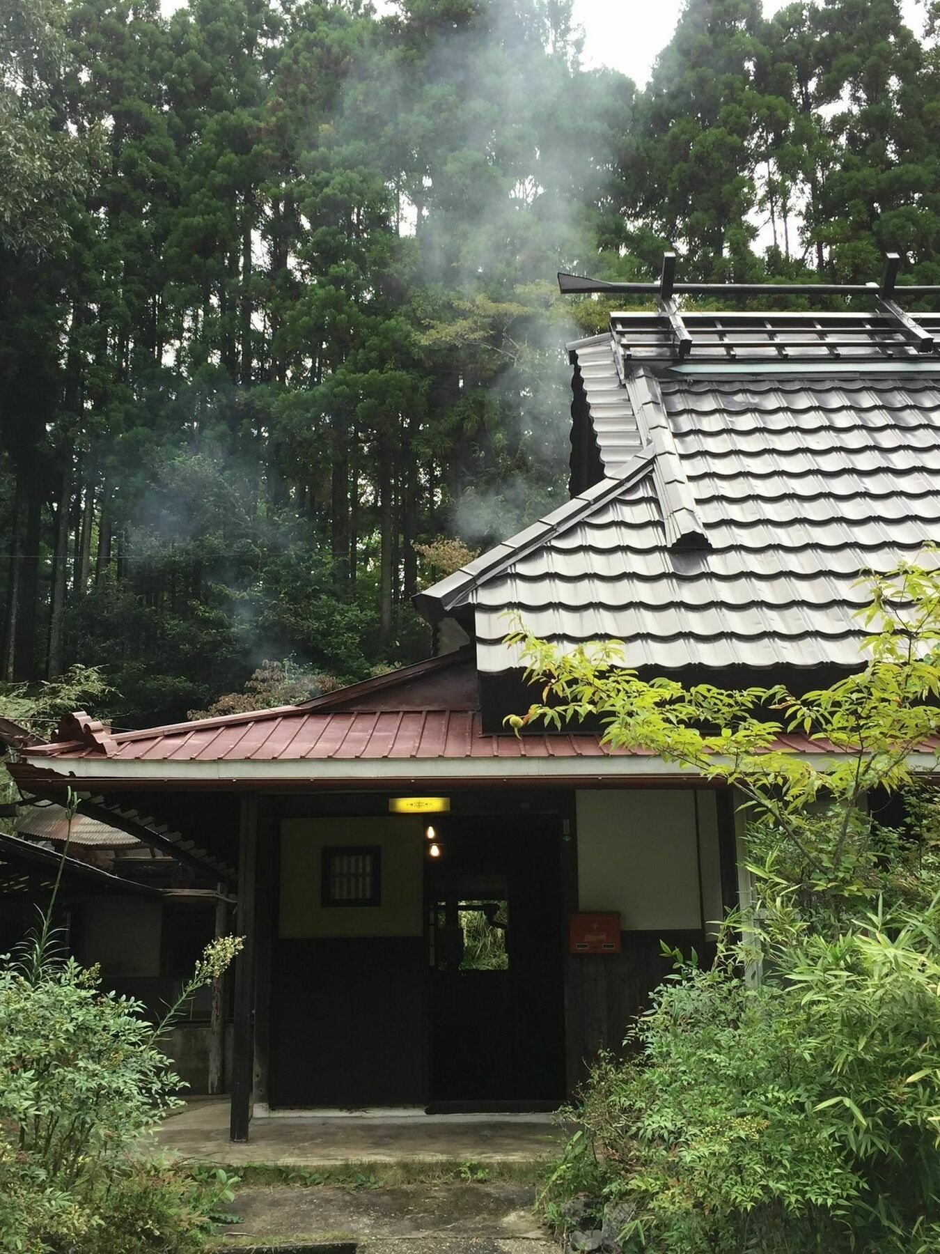 Holiday home Goemon Japan