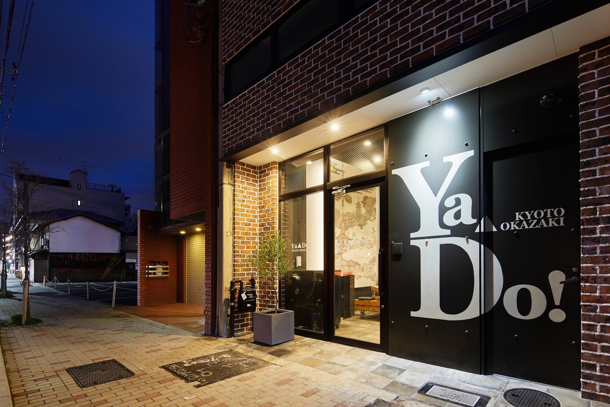 Ya Do! Okazaki