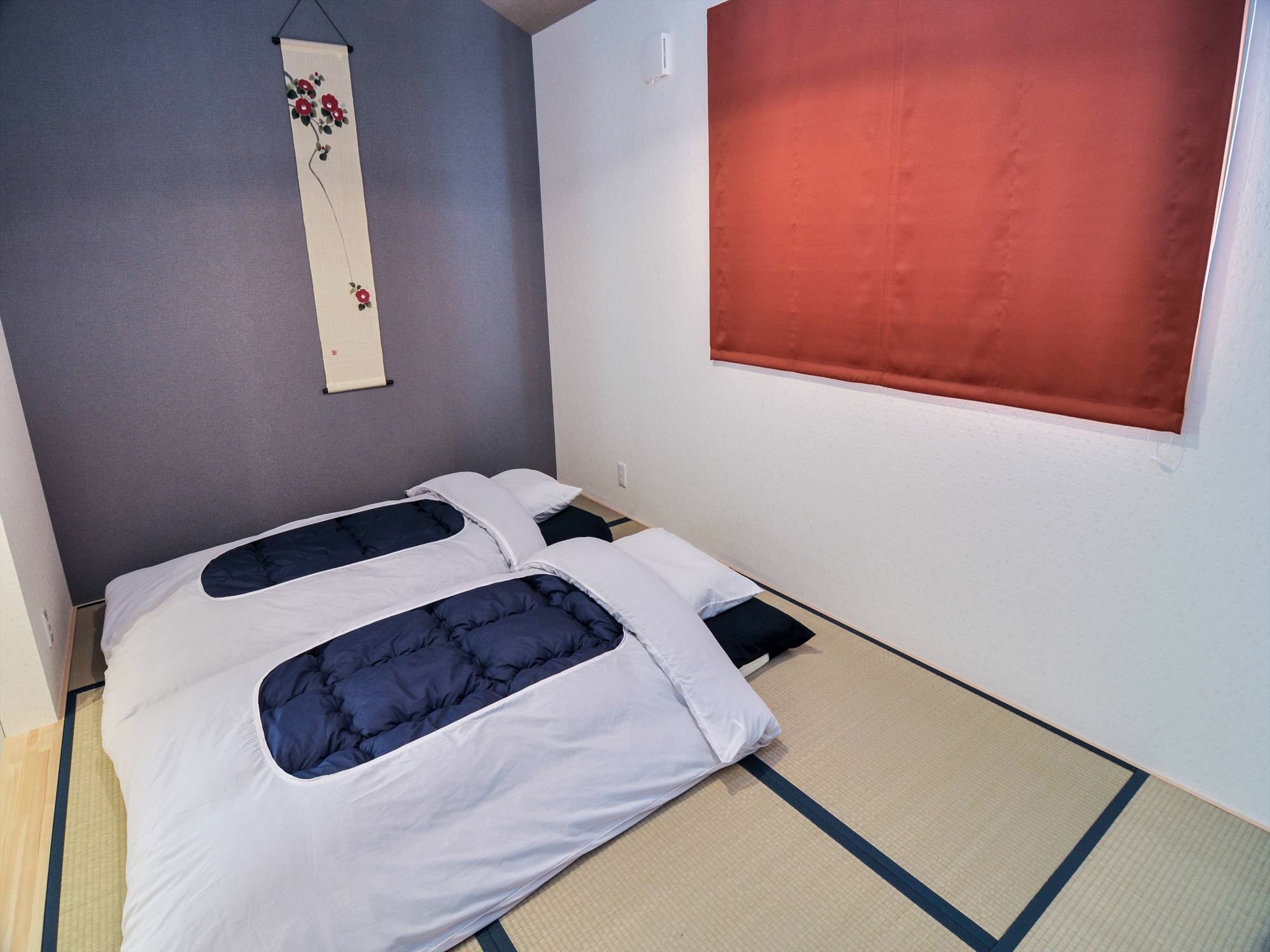 Coto Kiyomizu 1 Holiday home Kyoto